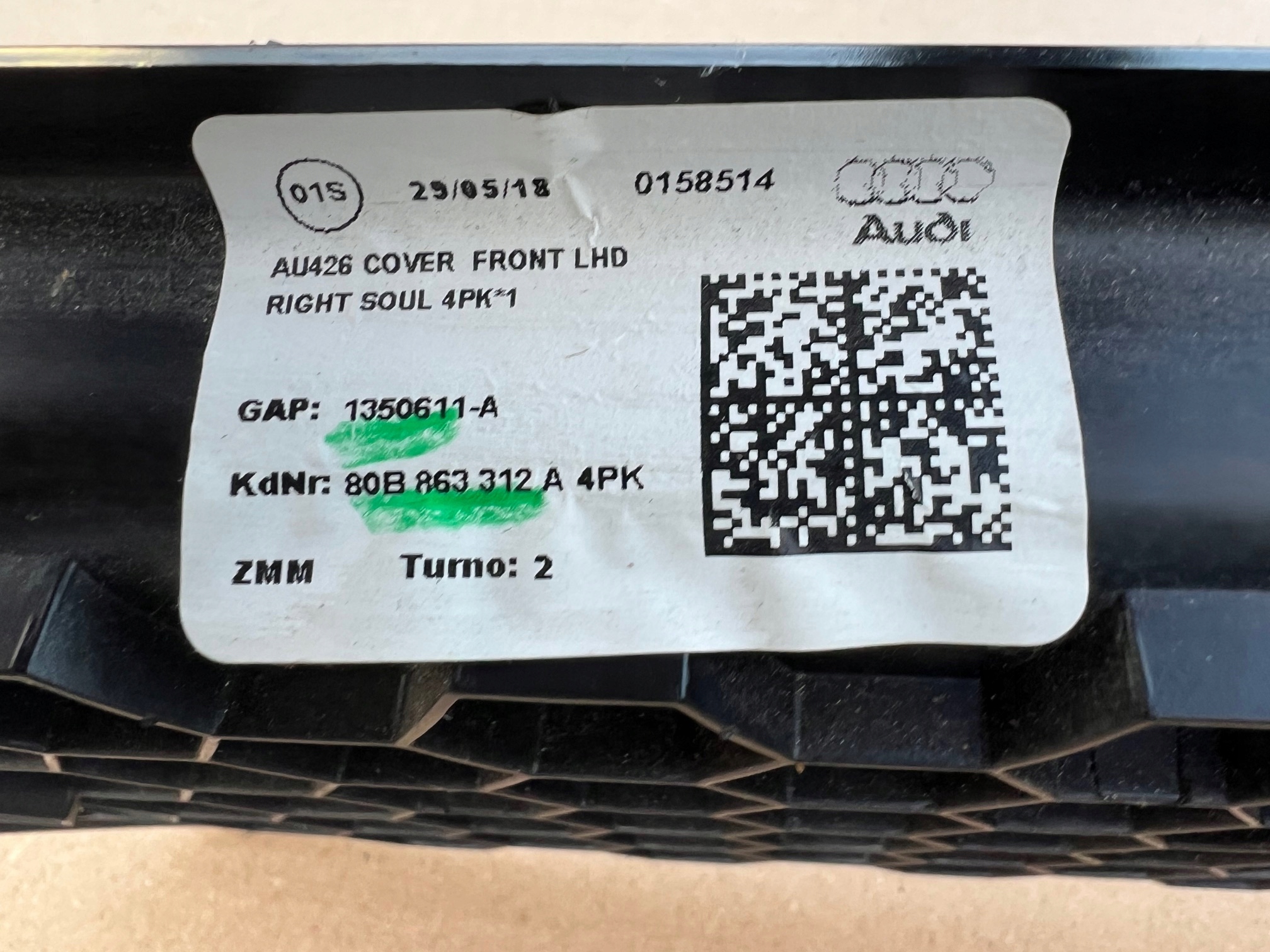 Audi Q5 80A тунель середина европа 80A864981C