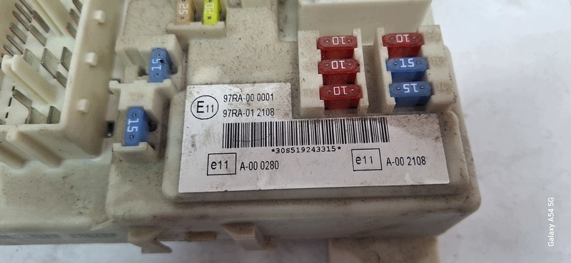 Module fusibles FORD FOCUS MK2 7M5T14A073DE