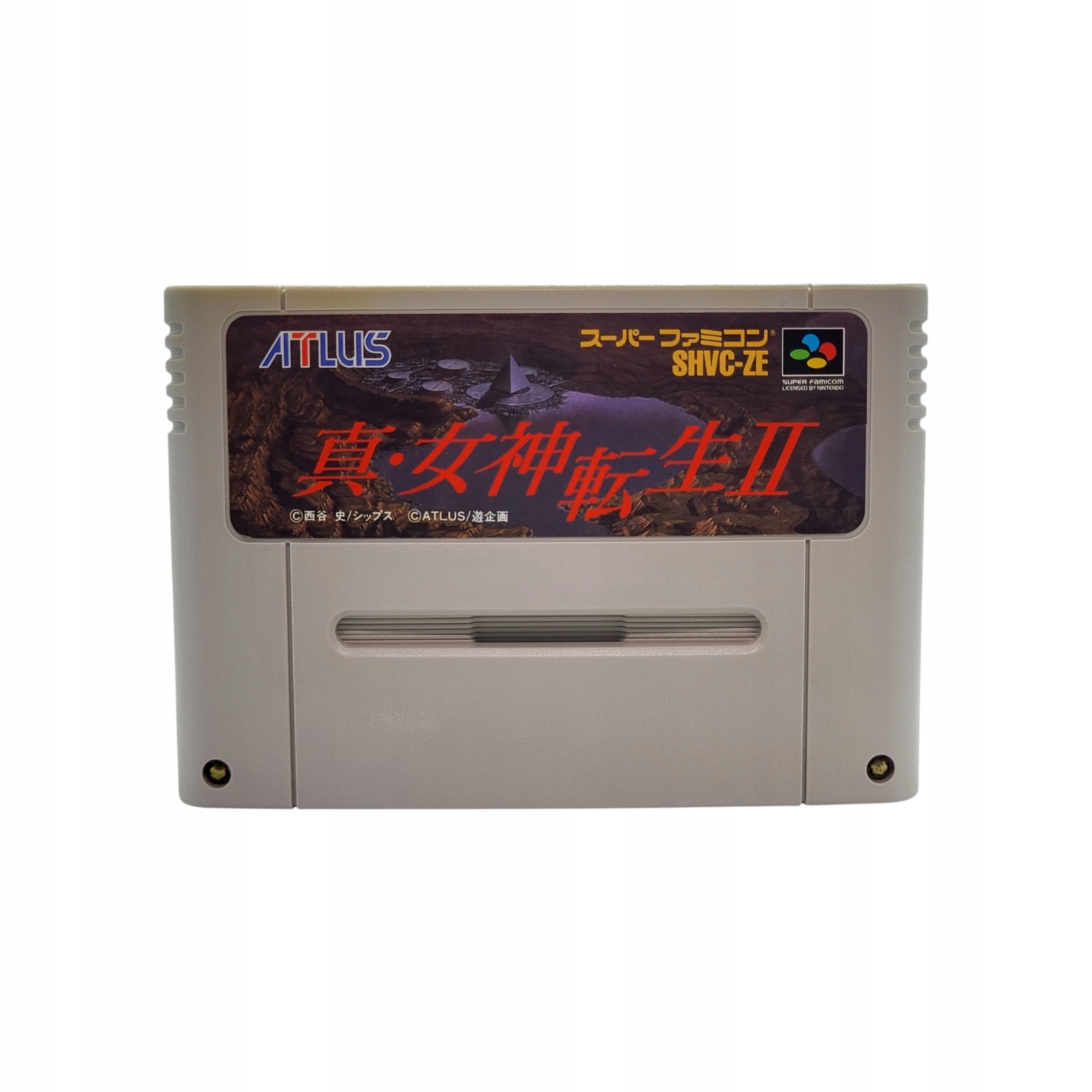Shin Megami Tensei 2 Super Famicom