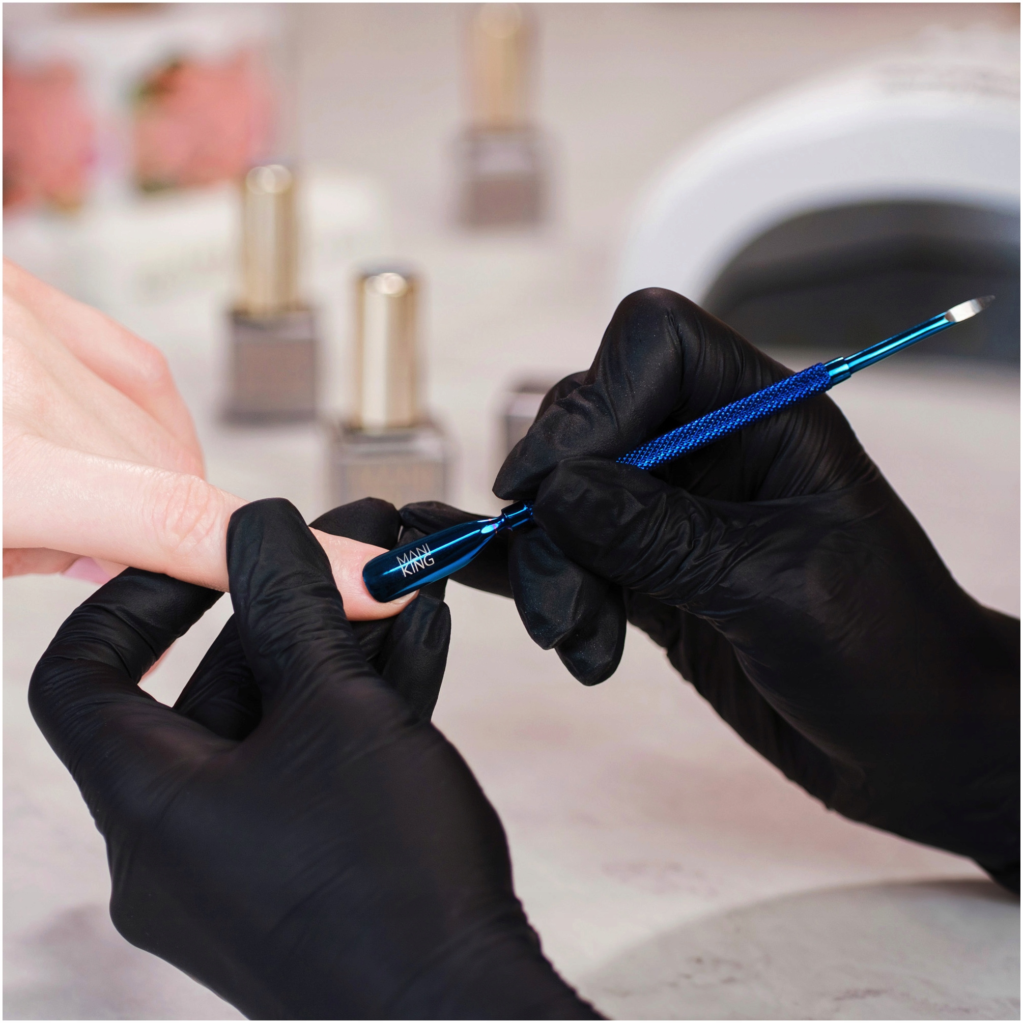 Alt