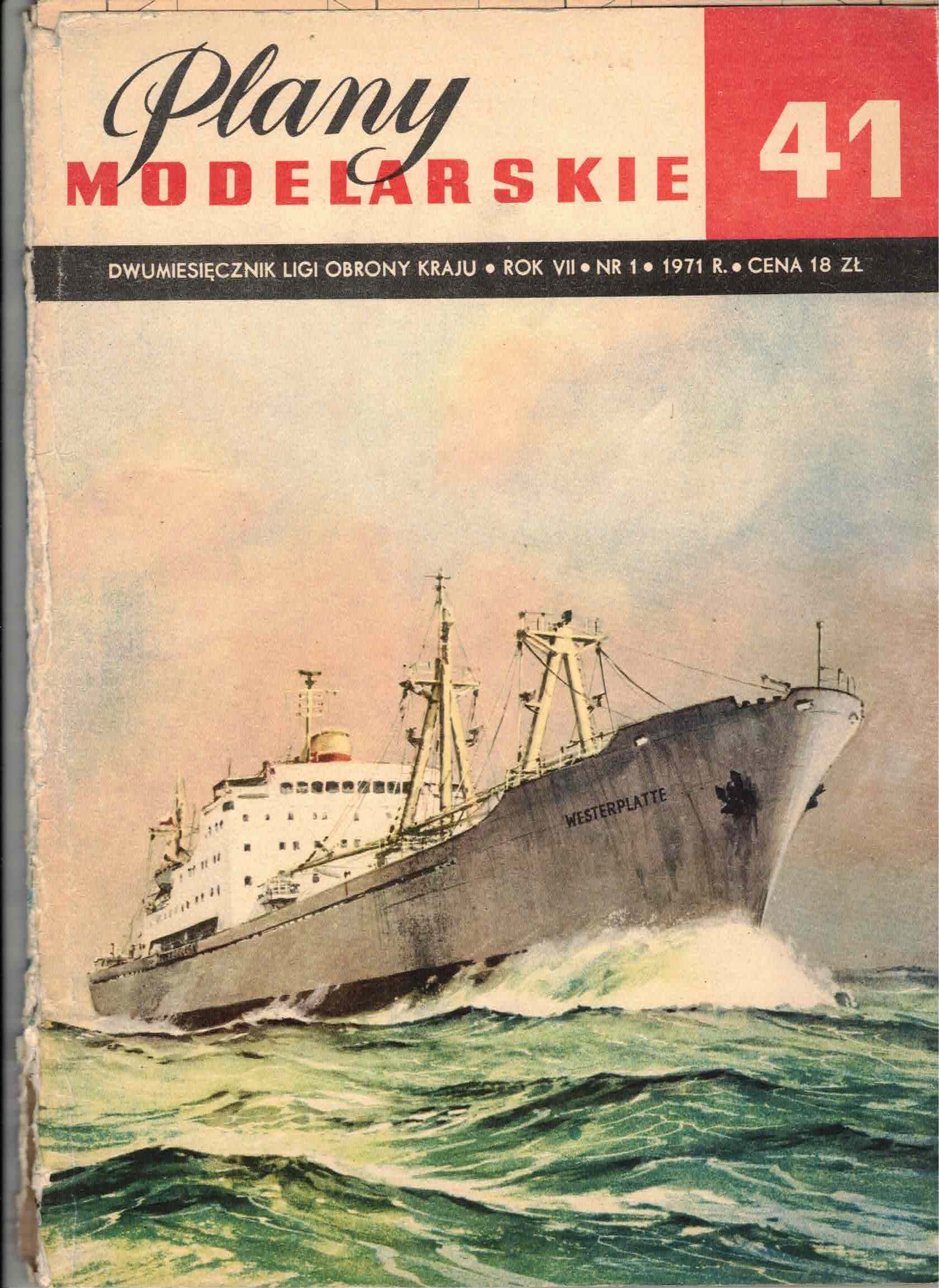 PM nr 41 DROBNICOWIEC MOTOROWY WESTERPLATTE