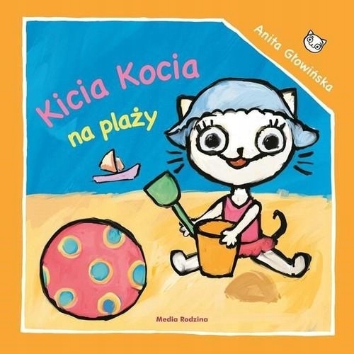 Kicia Kocia na plaży wakacje