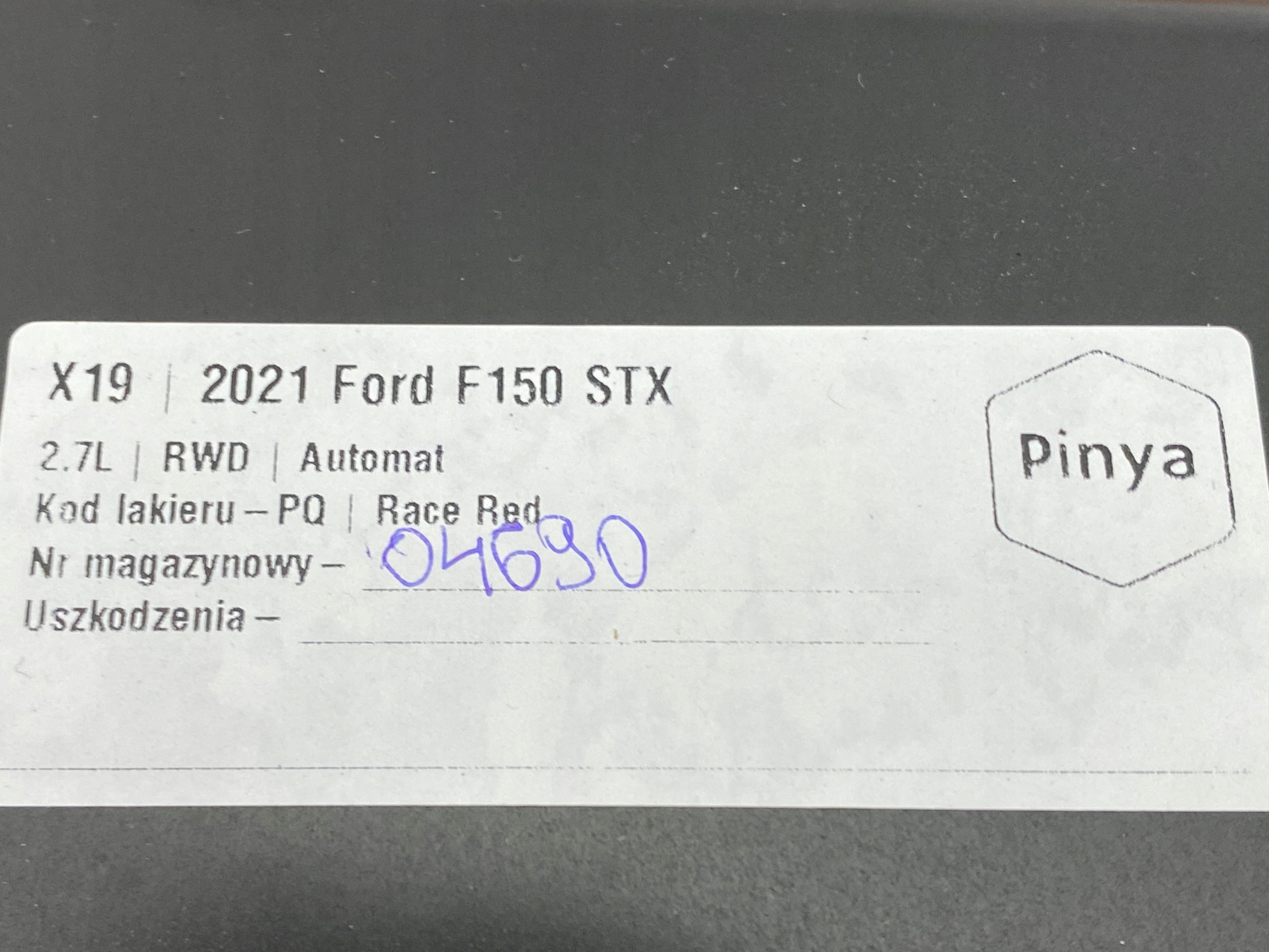 passenger compartment Ford F150 2021+ USA