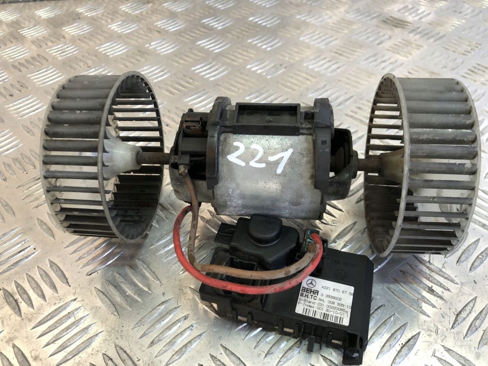 A2218706758 - MERCEDES W221 W216 резистор повітродувка