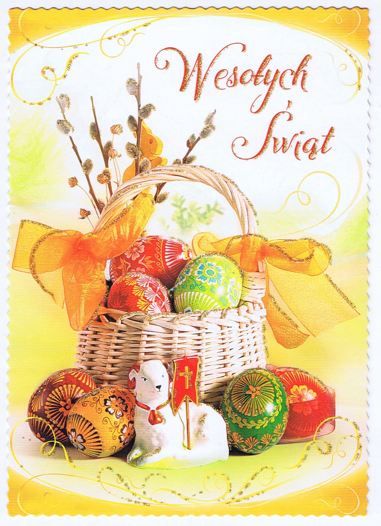 POCZTÓWKA KARTKA WIELKANOC ŚWIĘTA 1 SZTUK