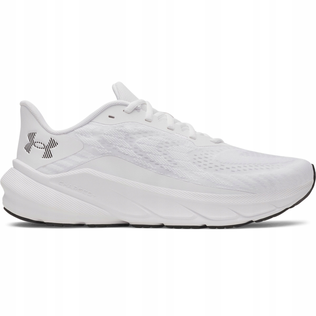 Męskie buty do biegania sportowe Under Armour Ua Turbulence 3 Biały 42
