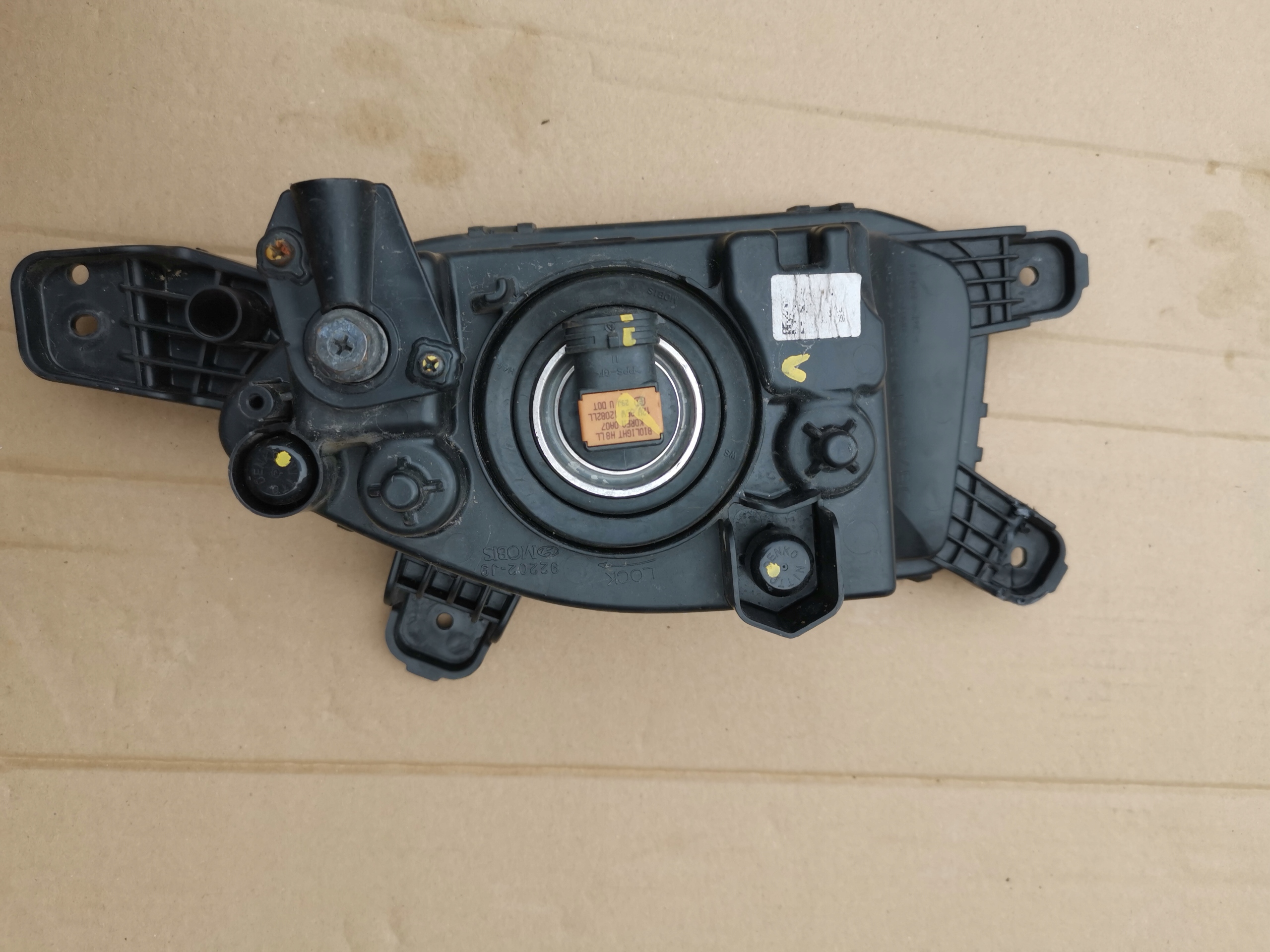 HYUNDAI KONA 17- fog light right front 92202-J9