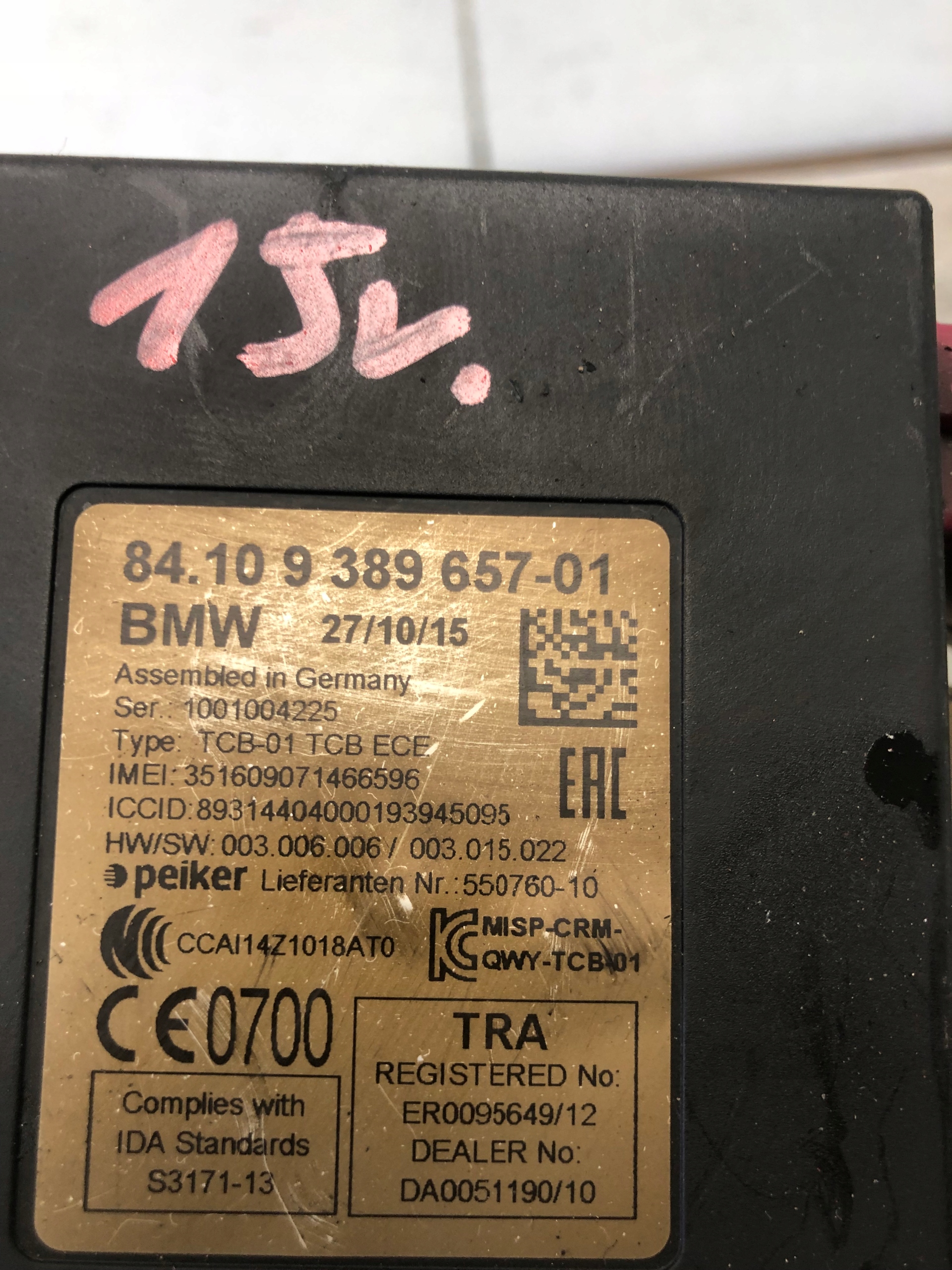 module TELEMATIK BLUETOOTH BMW F31 9389657
