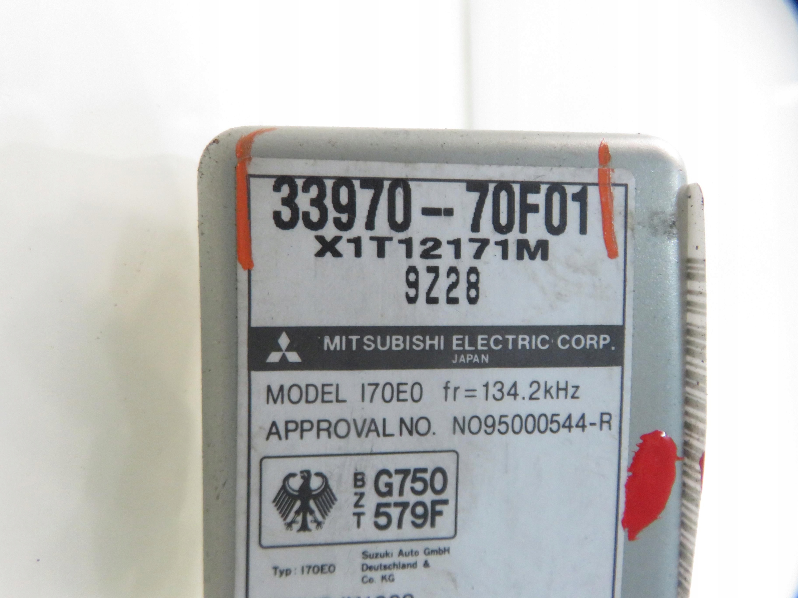 блок управления компьютер 3397070F01