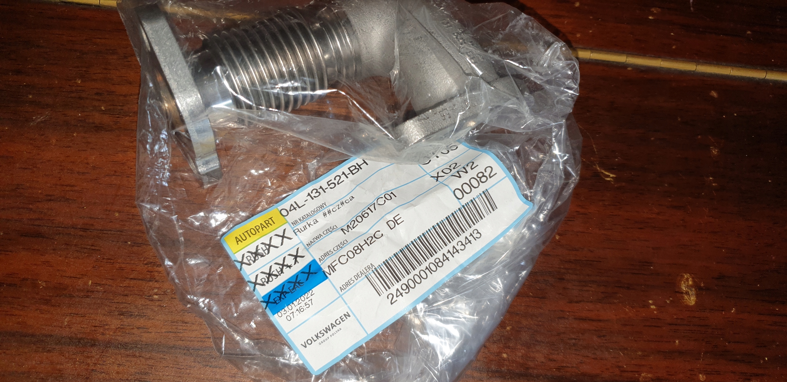 04L131521BH - Вихлопна труба радіатора EGR 2.0 TDI VW T6 Crafter II