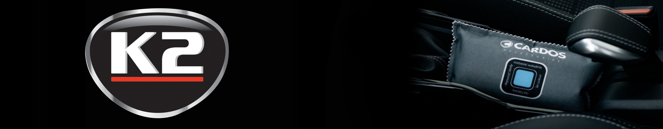 Комплект K2 CARDOS поглотитель влаги 400 г