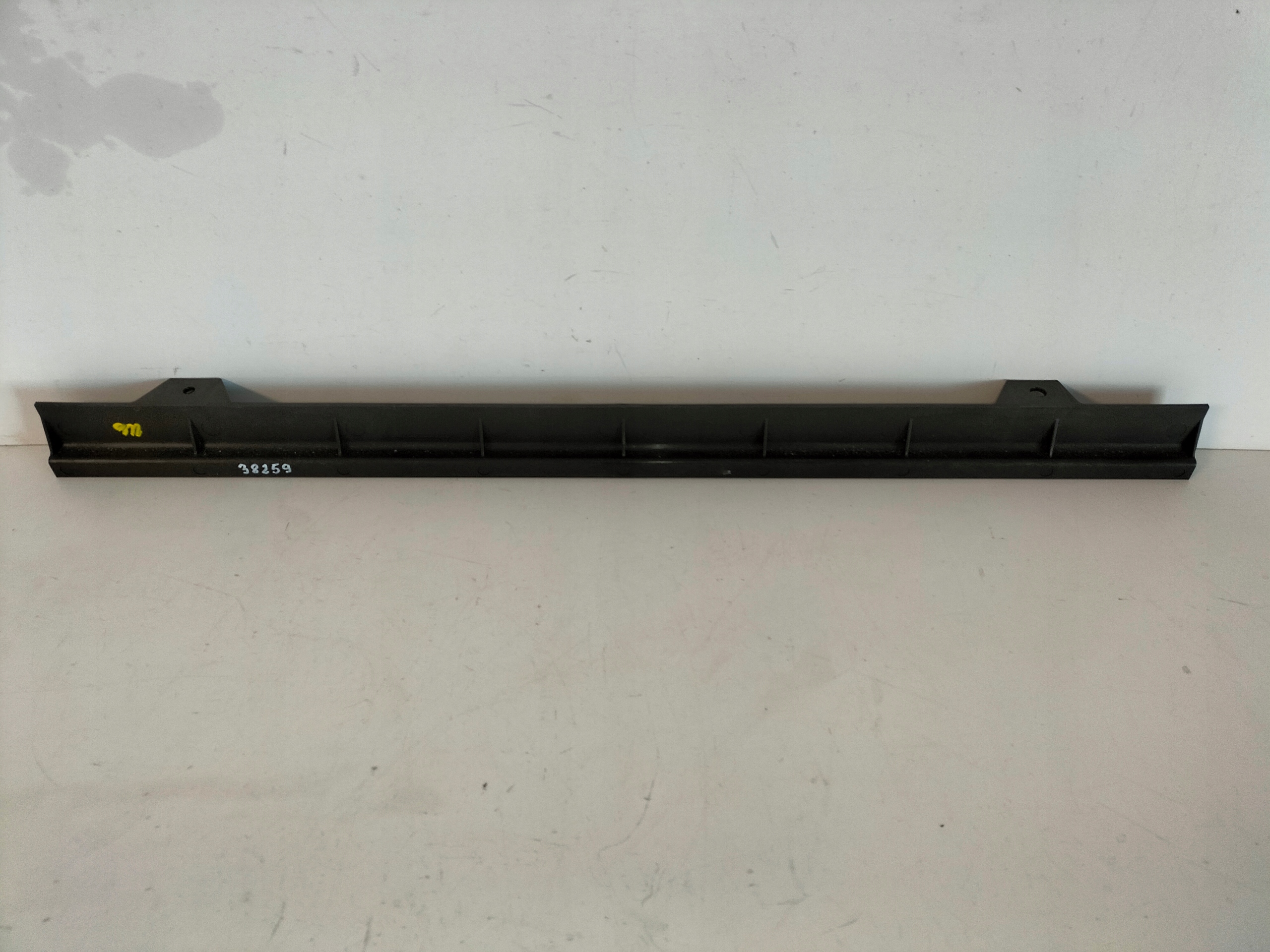 moulding cover below radiator JAGUAR F-PACE 16-20