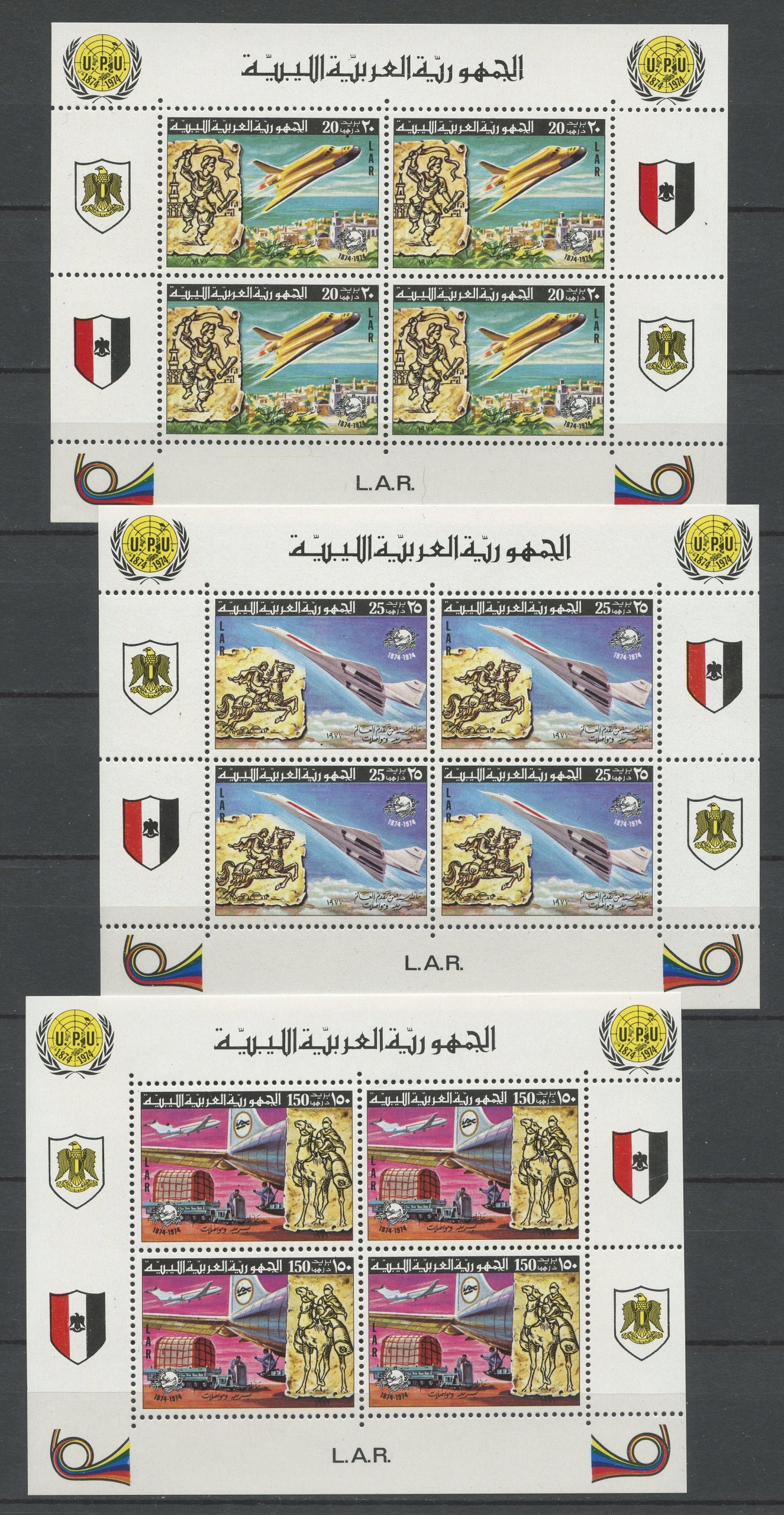 Libia** Mi. Blok 36-28 A Zeppelin 42€