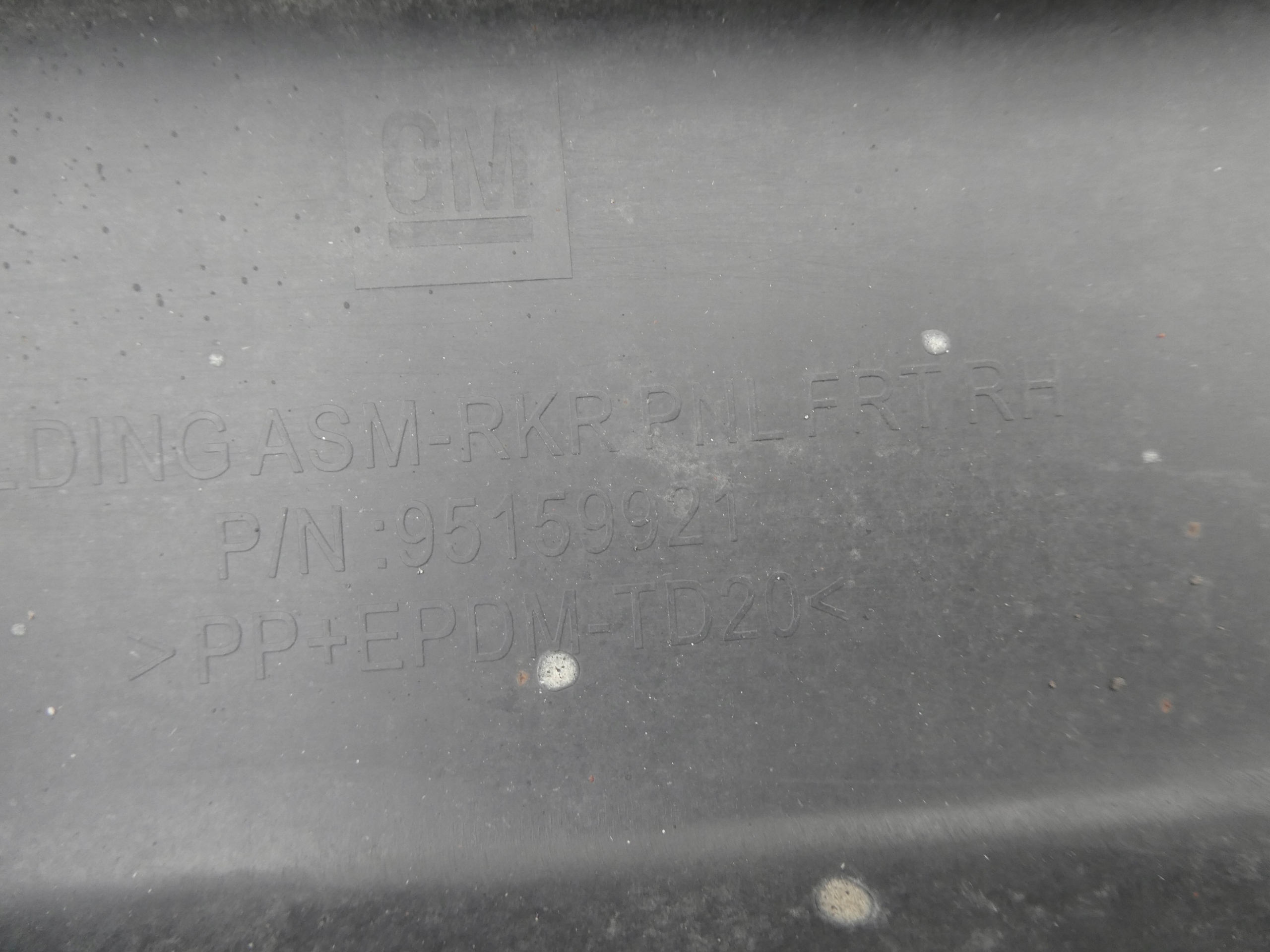 moulding threshold right threshold cap OPEL MOKKA A