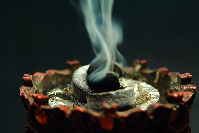 KADZIELNICA DO BAKHOOR METALOWA ZDOBIONA PIĘKNA Stan opakowania oryginalne