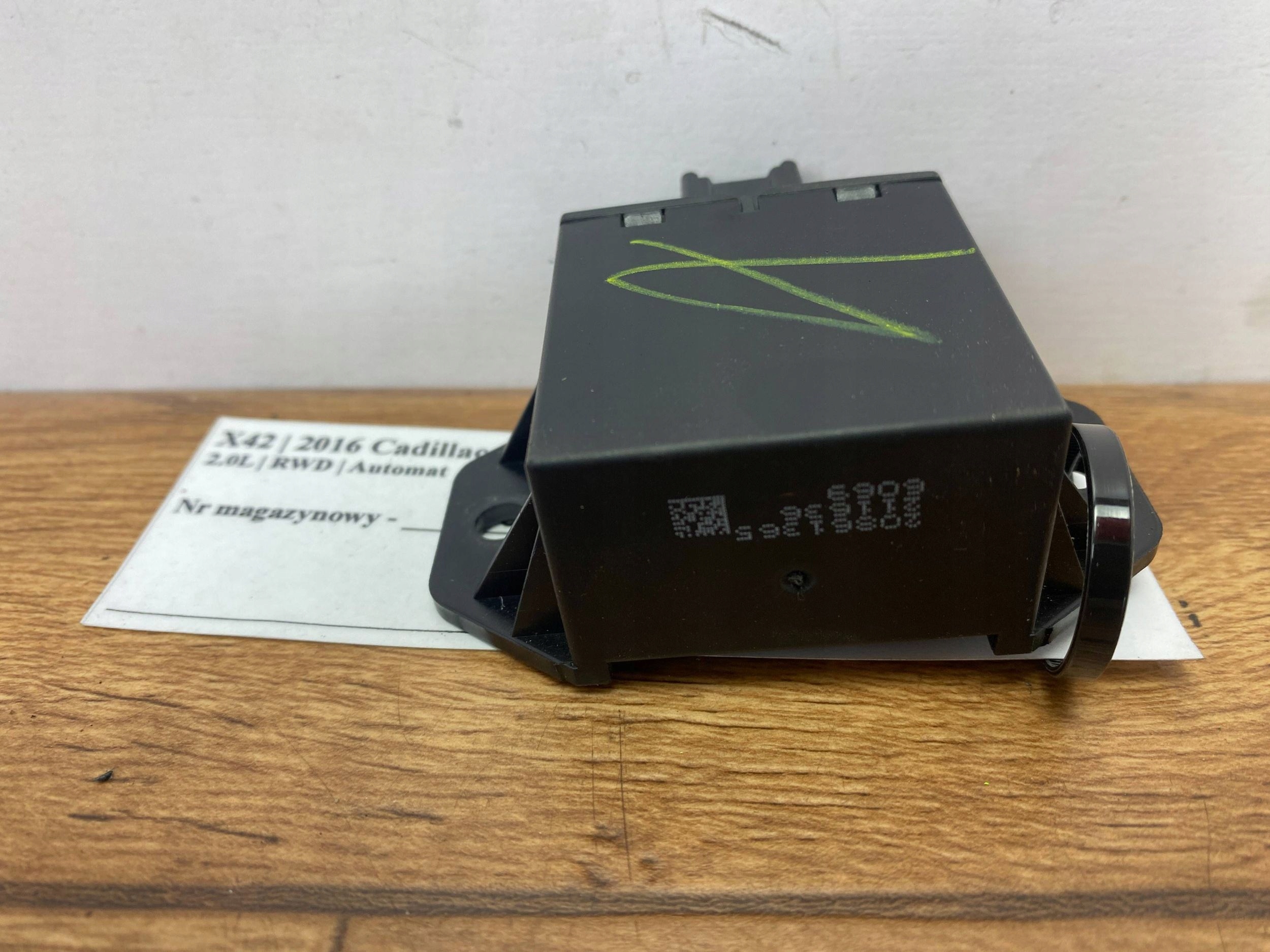 module door Corvette C6 Cadillac CTS III 2014+