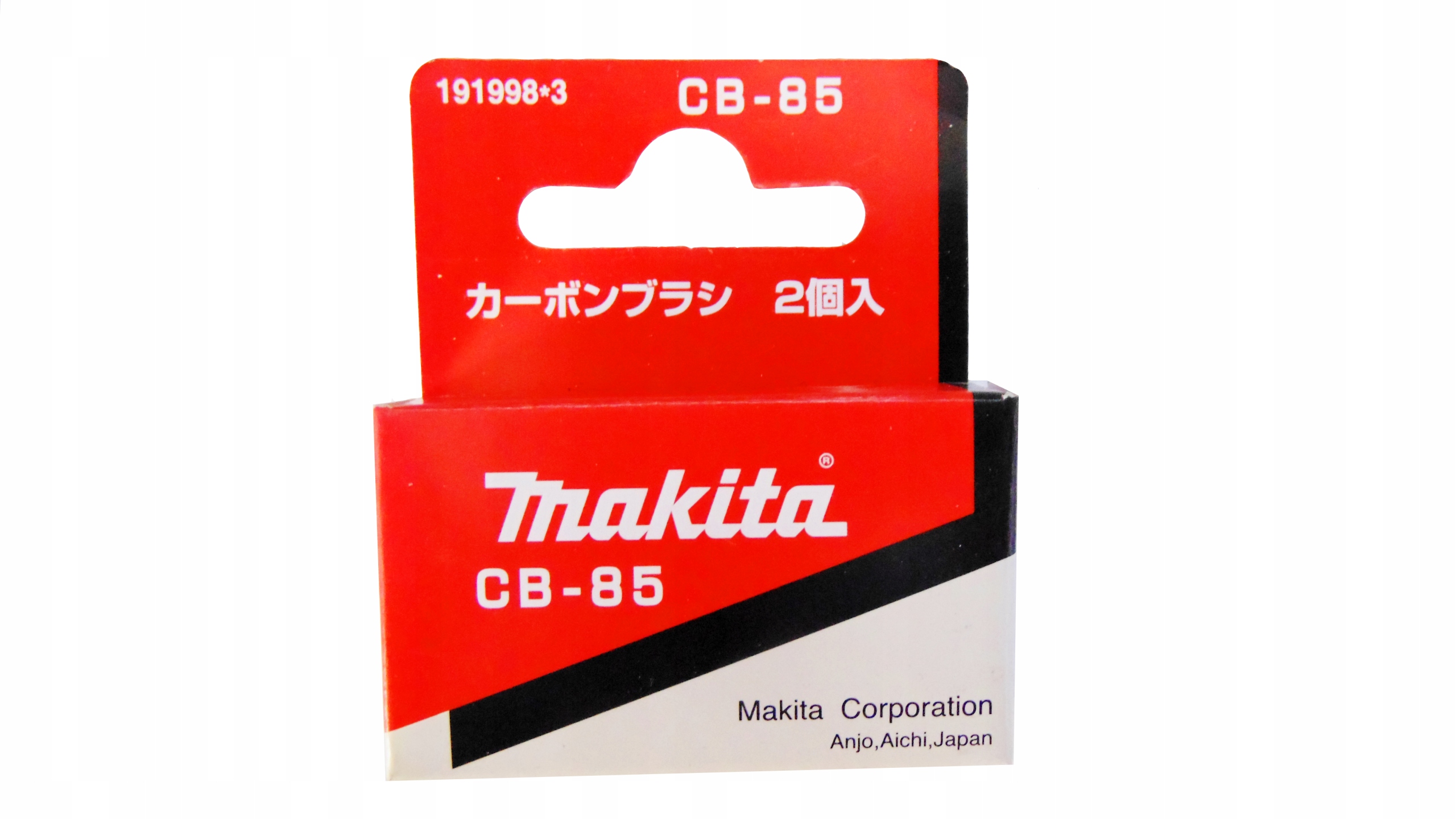 

Makita Szczotki Węglowe CB-85 CB85 HP1630 HP1631