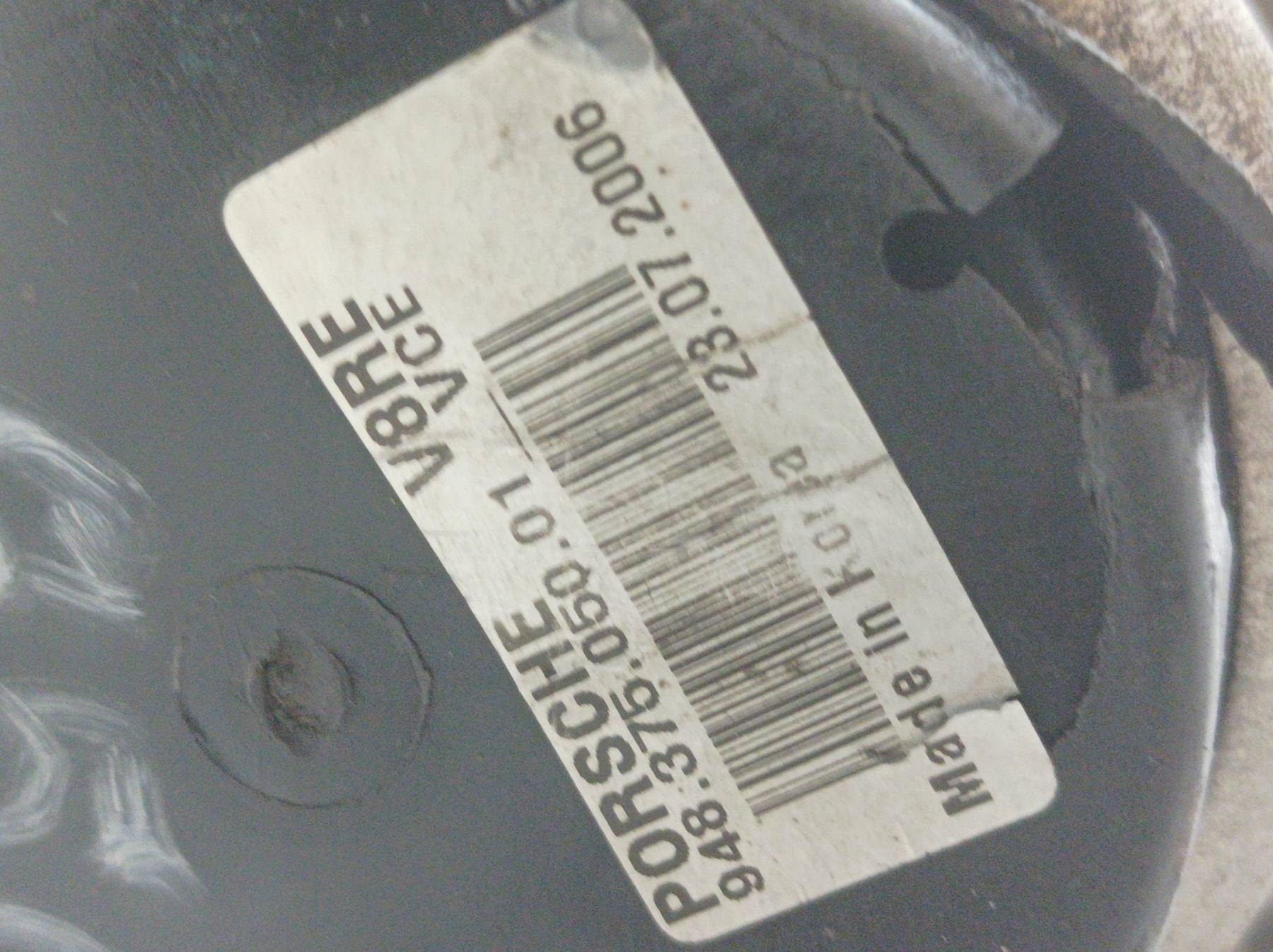 engine mount 9481152012R 4.5 V8 Porsche Cayenne and (2002 – 2010)