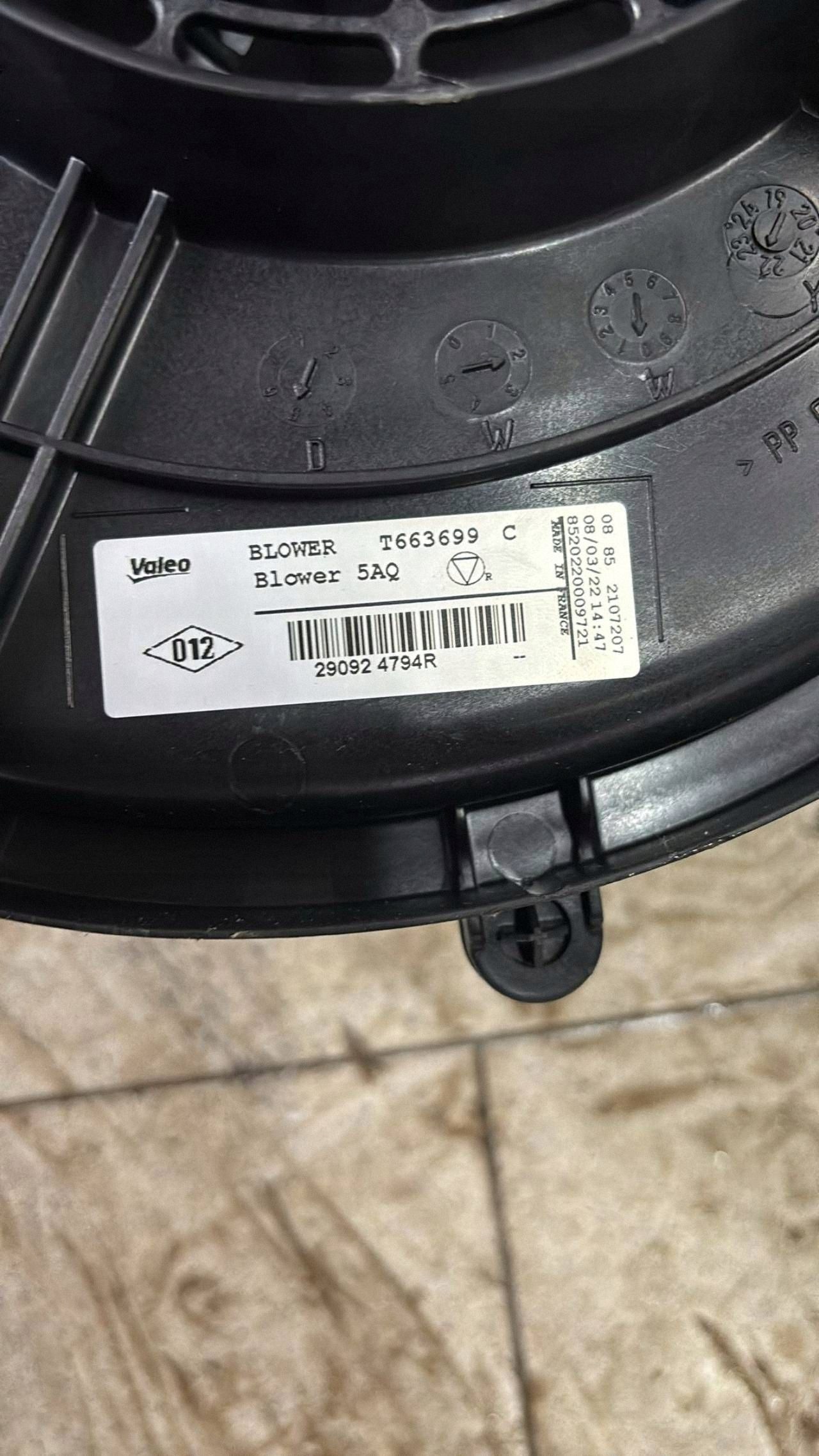 fan heating of the engine RENAULT KANGOO IV electrics 290924794R