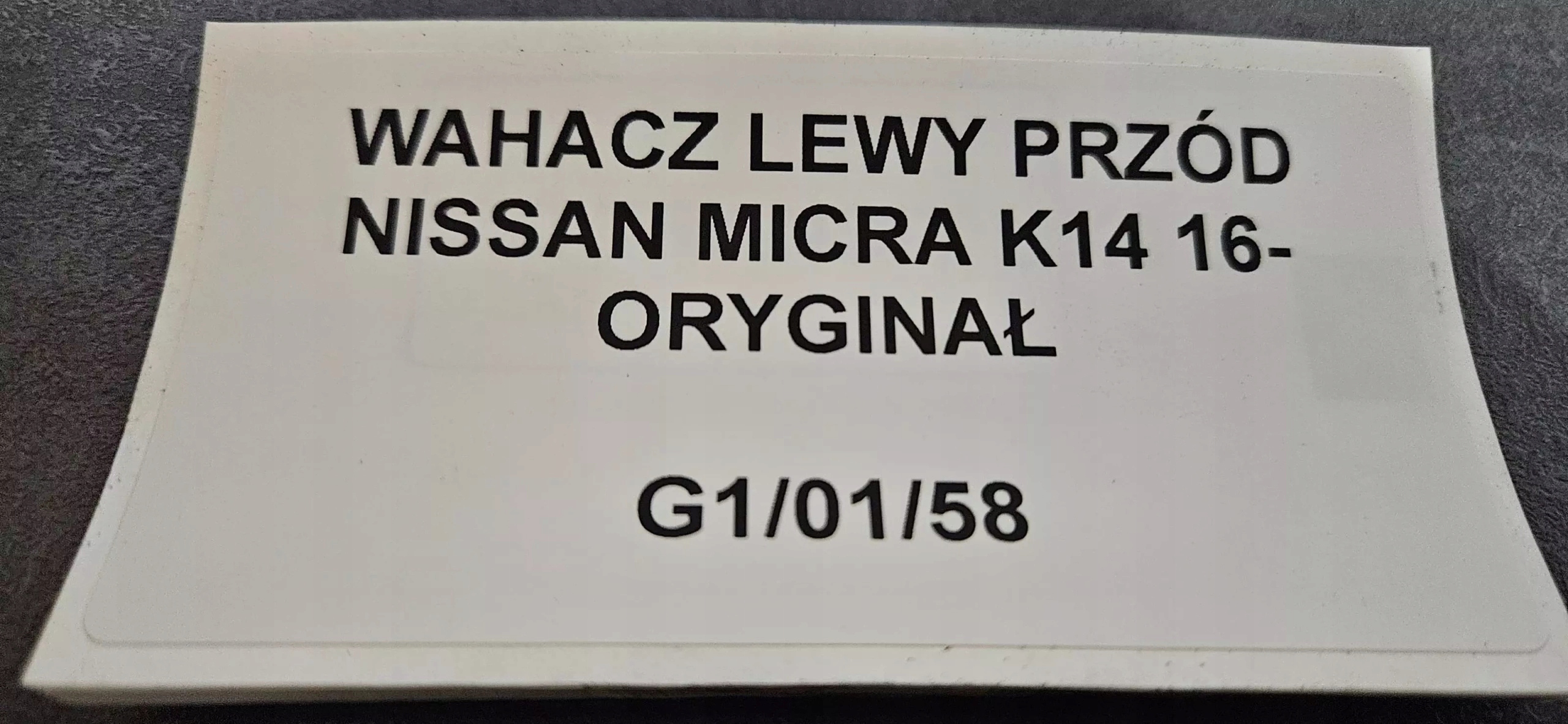 arm left front NISSAN MICRA V K14 16- original