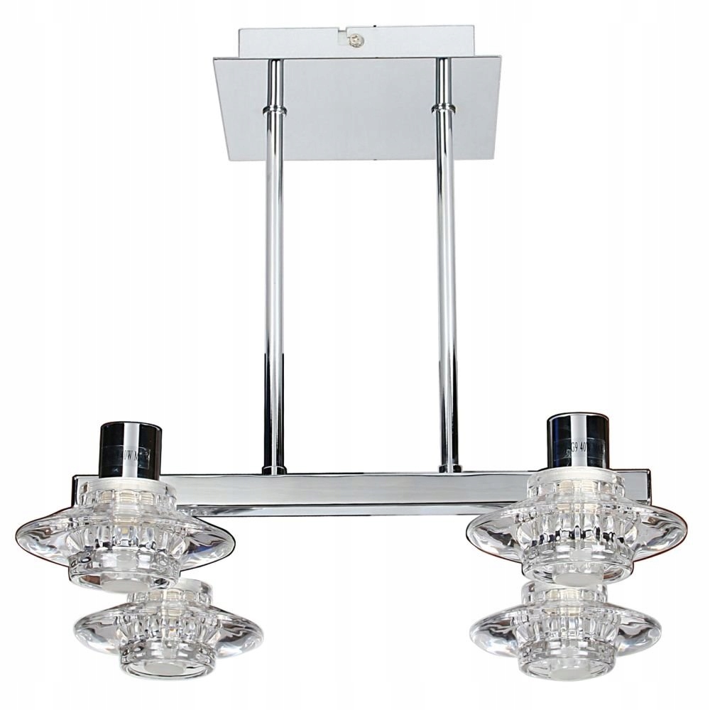 Stropní svítidlo L&h Rastek 94-01880 Candellux