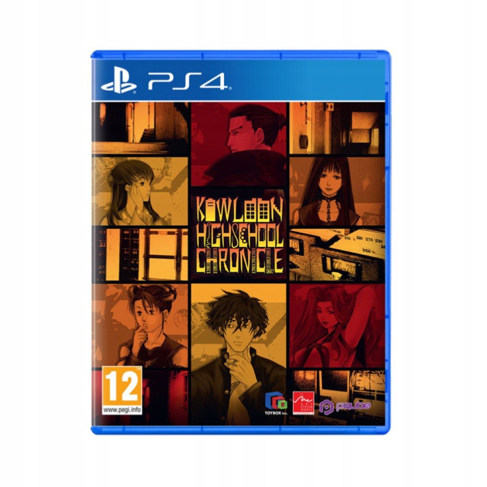 KOWLOON HIGH SCHOOL CHRONICLE [GRA PS4]