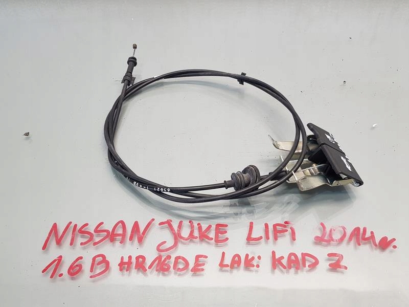 РУЧКА ТРОС ВІДКРИВАННЯ КАПОТА JUKE І LIFT