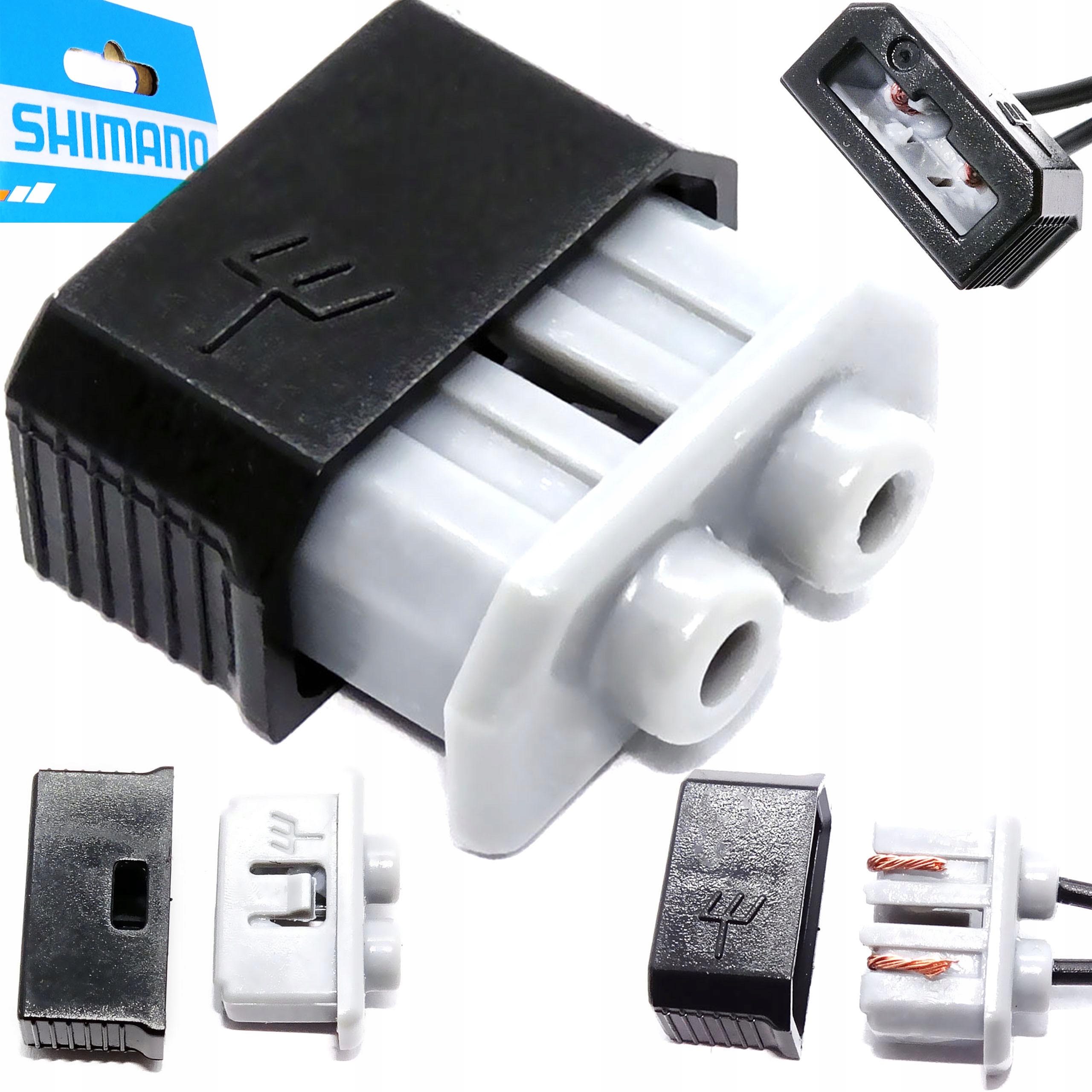 SHIMANO WTYCZKA DYNAMA DO PRZEWODU PIASTY PRZÓD Z PRĄDNICĄ NEXUS