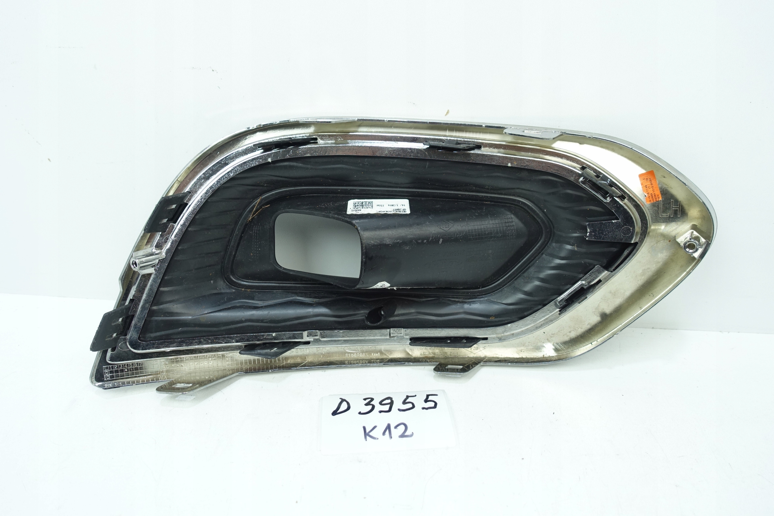 grid of a bumper left front RENAULT KADJAR LIFT