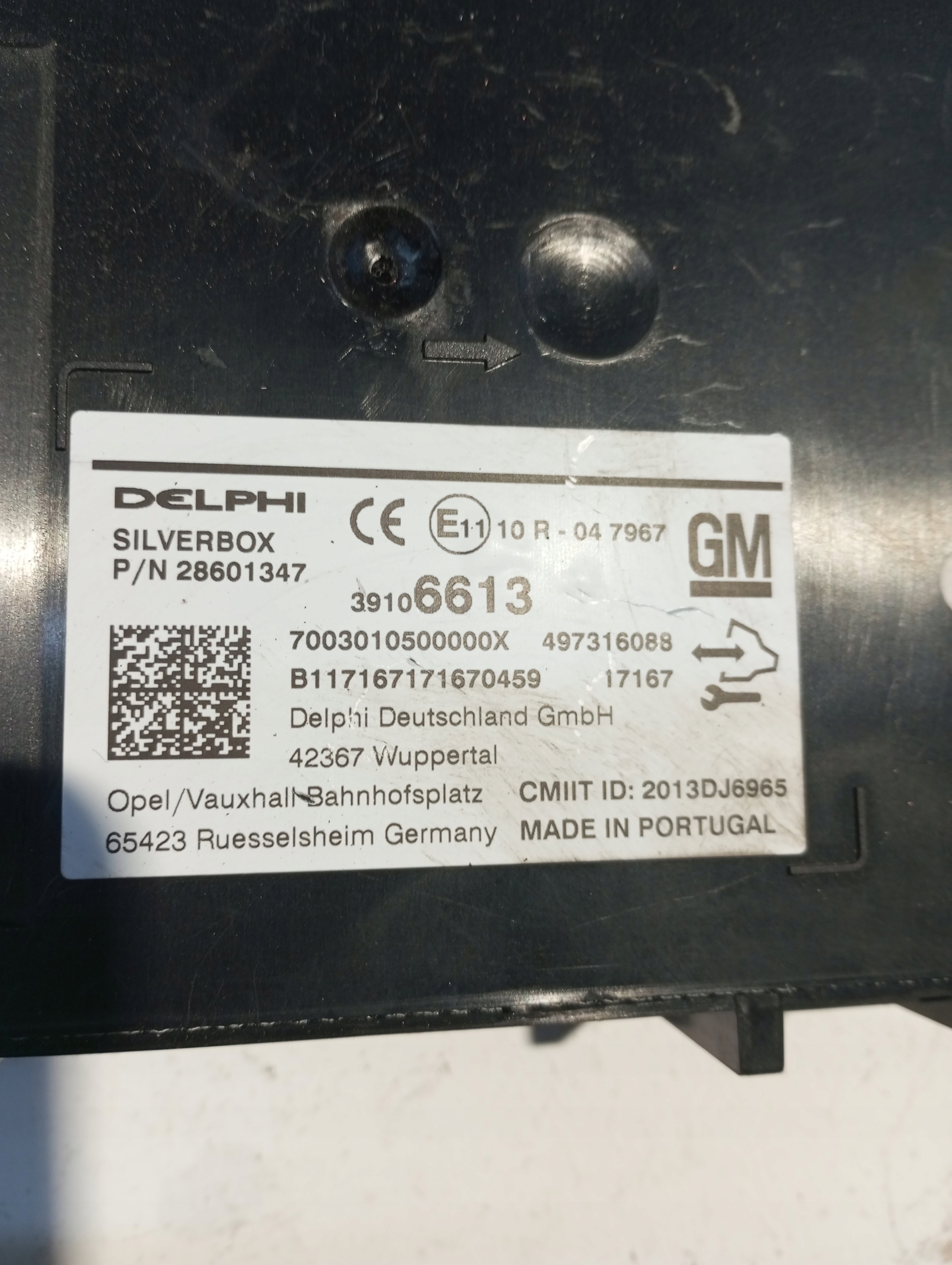Module RADIA OPEL INSIGNIA B 39106613