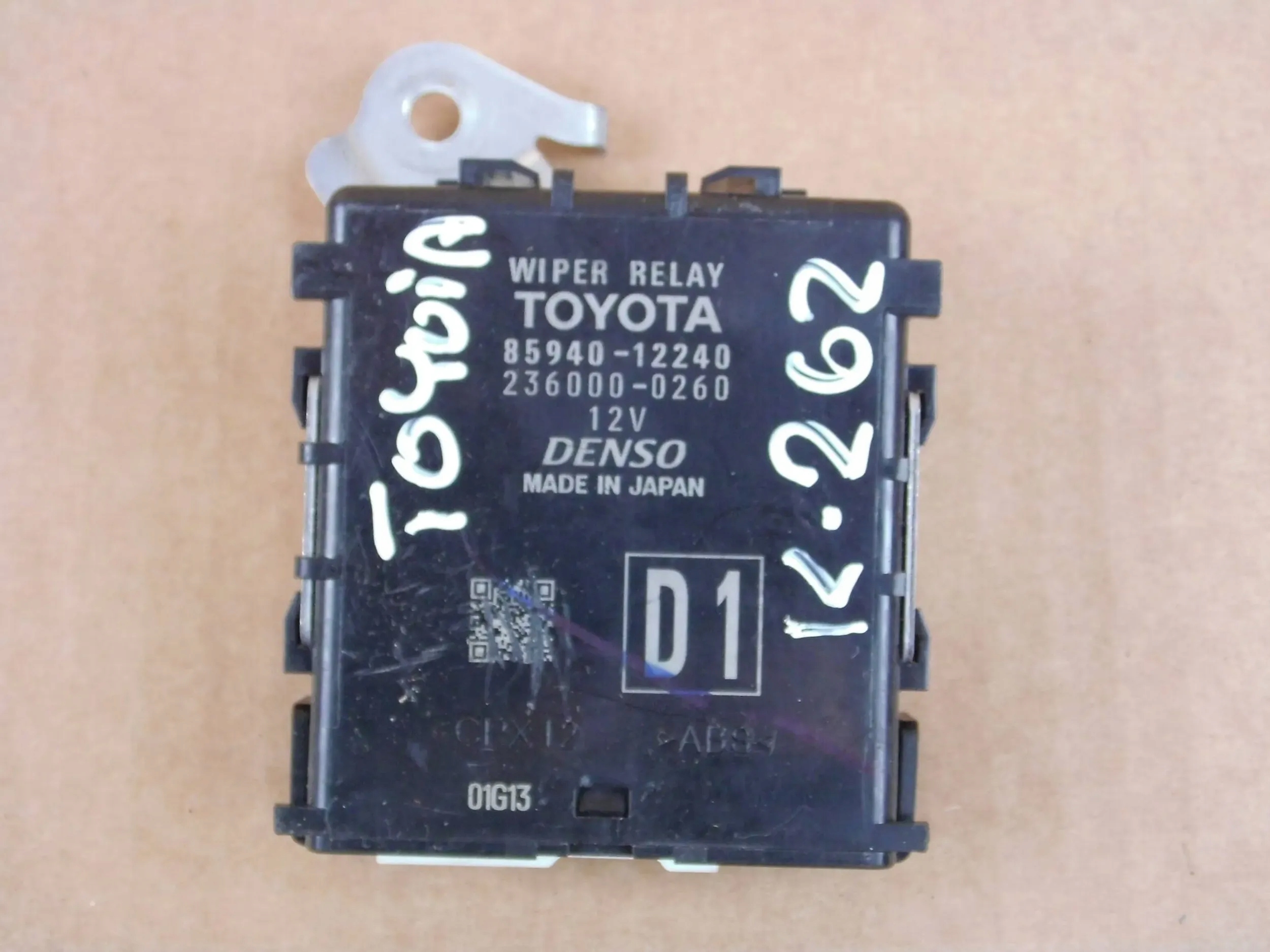 Toyota Corolla XII E21 module computer control unit of wipers 85940-12240