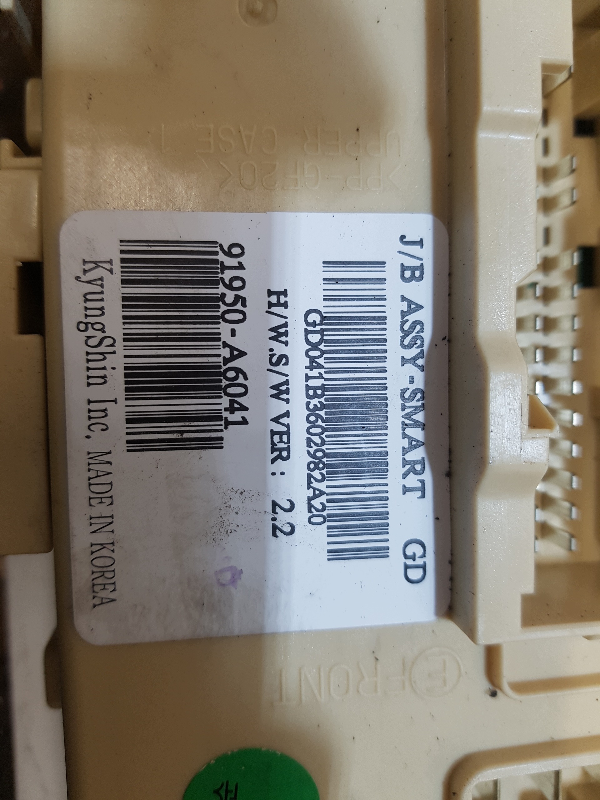 Module fusibles HYUNDAI I30 II 91950-A6041