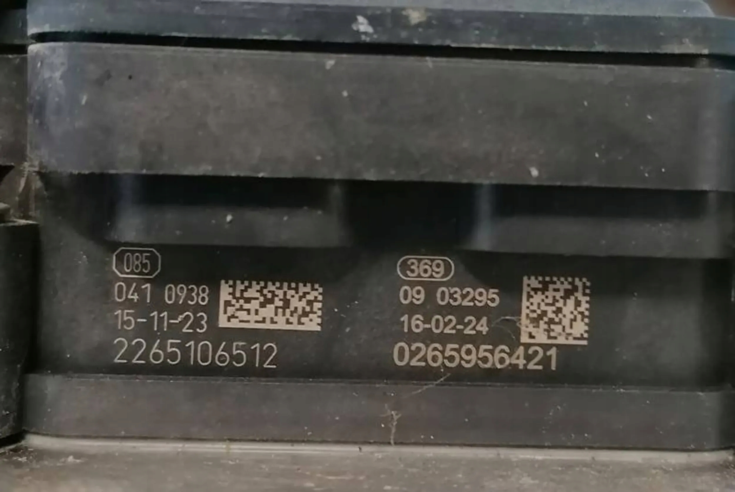 Ford OE 2265106512 насос