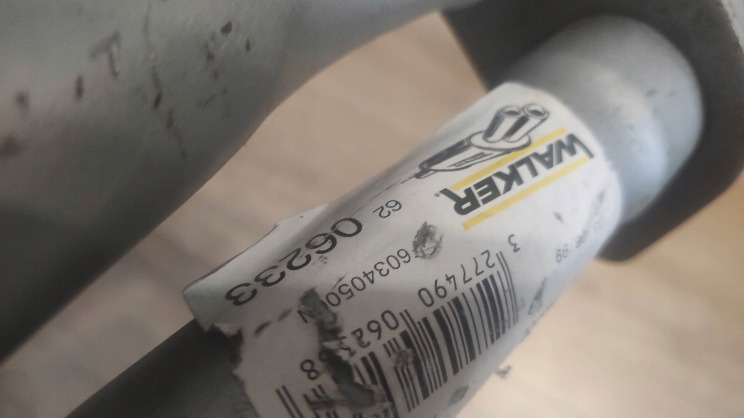 06233 - ГЛУШИТЕЛЬ ВЫХЛОПНОЙ ТРУБЫ ДЛЯ MAZDA 626 II 1.6 82-87 WALKER