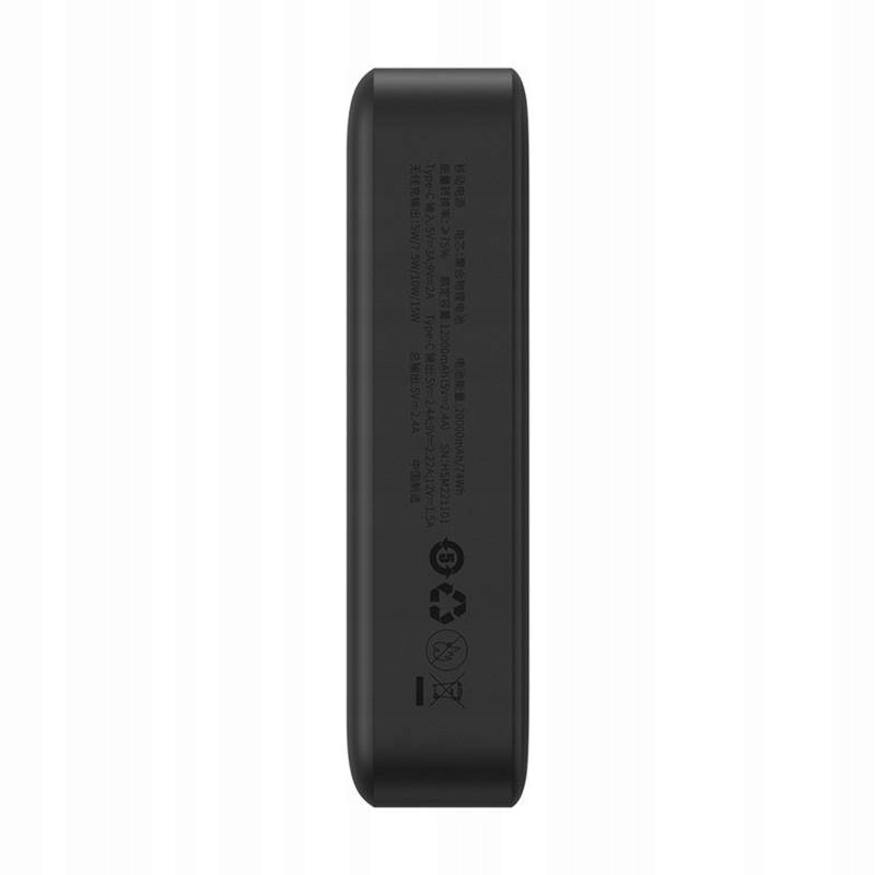 BASEUS SZYBKI POWERBANK MAGNETYCZNY 20000MAH ŁADOWANIE QI 20W MAGSAFE USB-C Marka Baseus