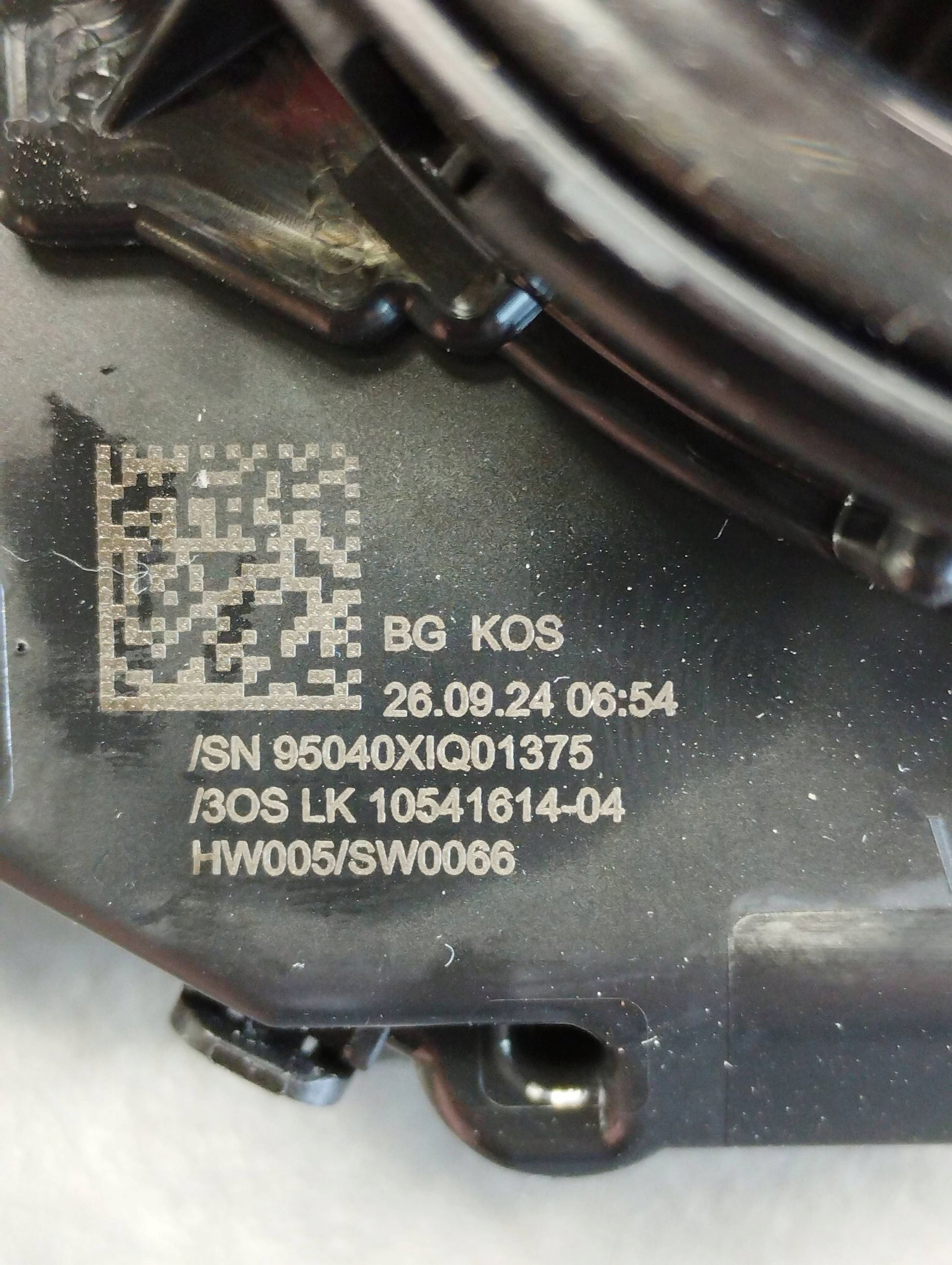 Volkswagen Tiguan 2025 DEVIO LUCI TERGICRISTALLO TERGI 1EE953507M