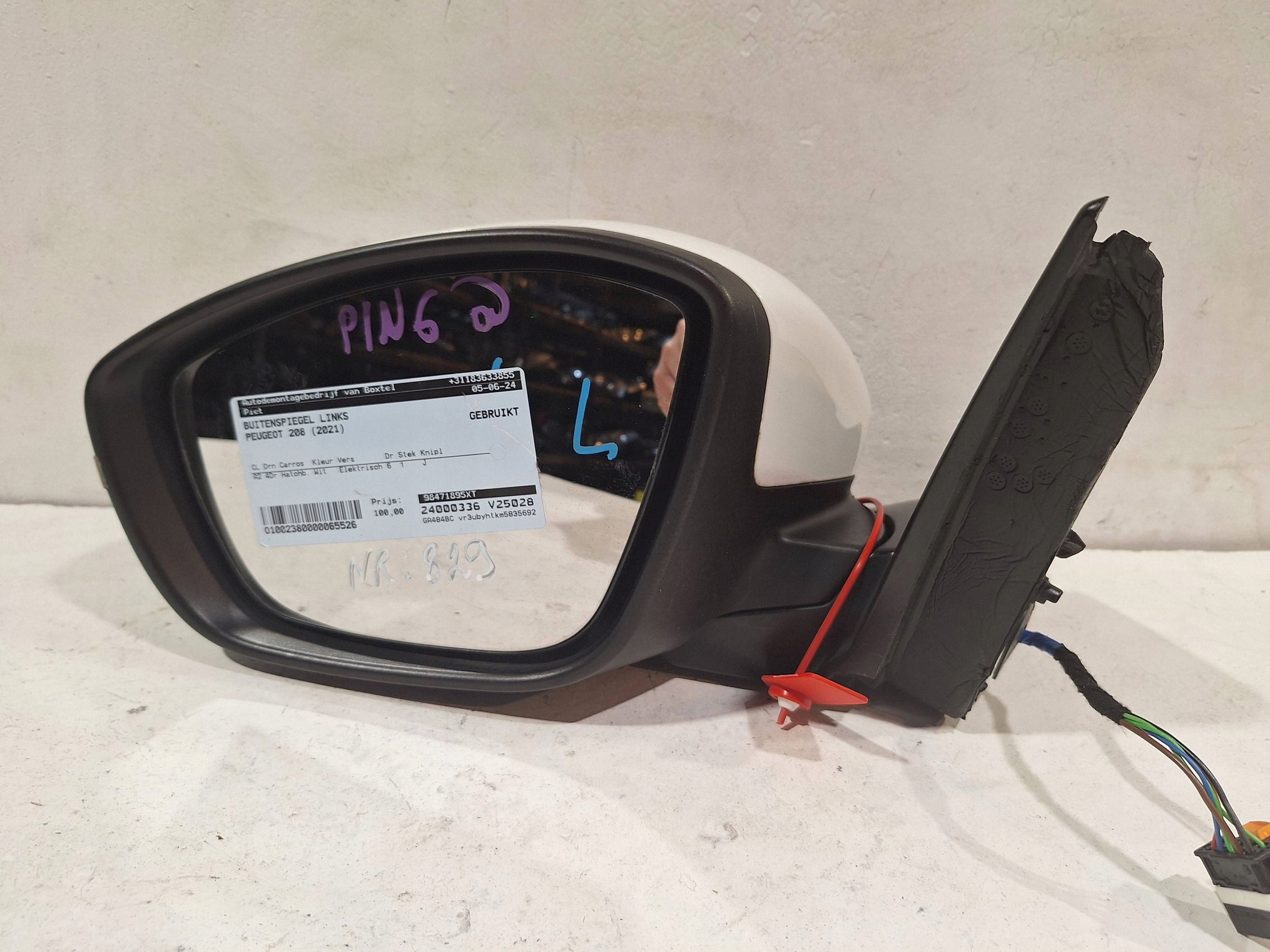 Peugeot 208 2019 electrics mirror side door przednich