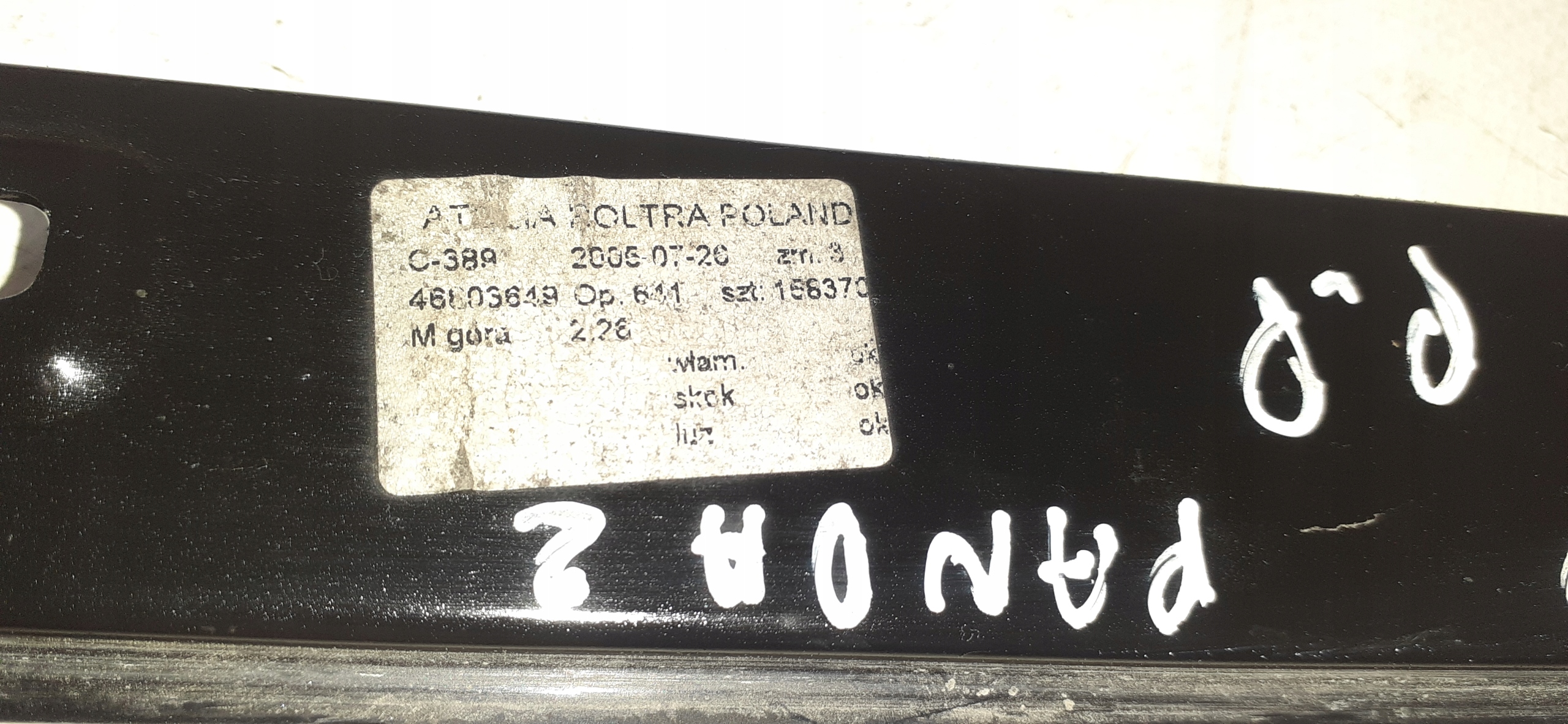 Fiat Panda 2 II window regulator right front