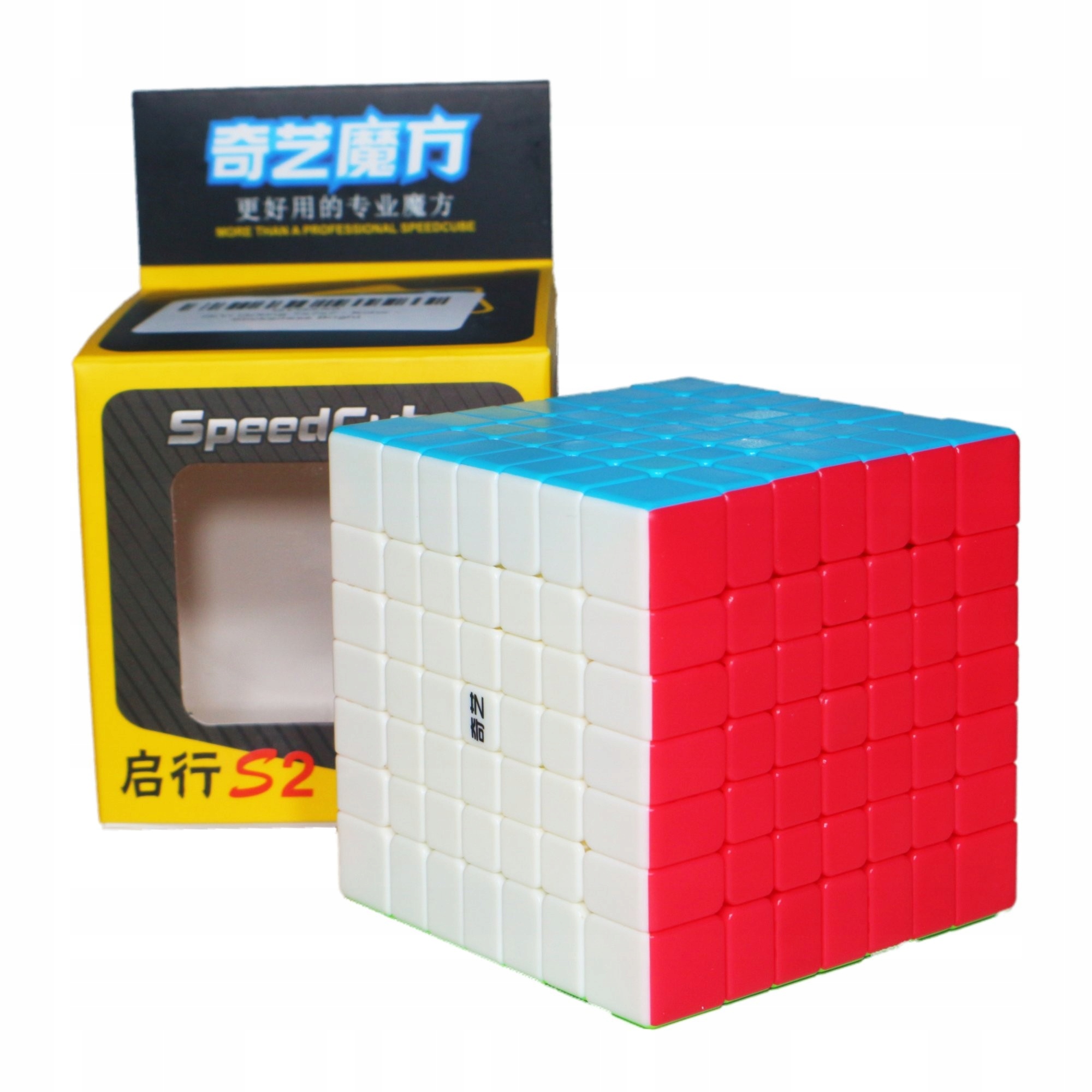 QiYi QiXing 7x7x7 Kolorowa Marka inna