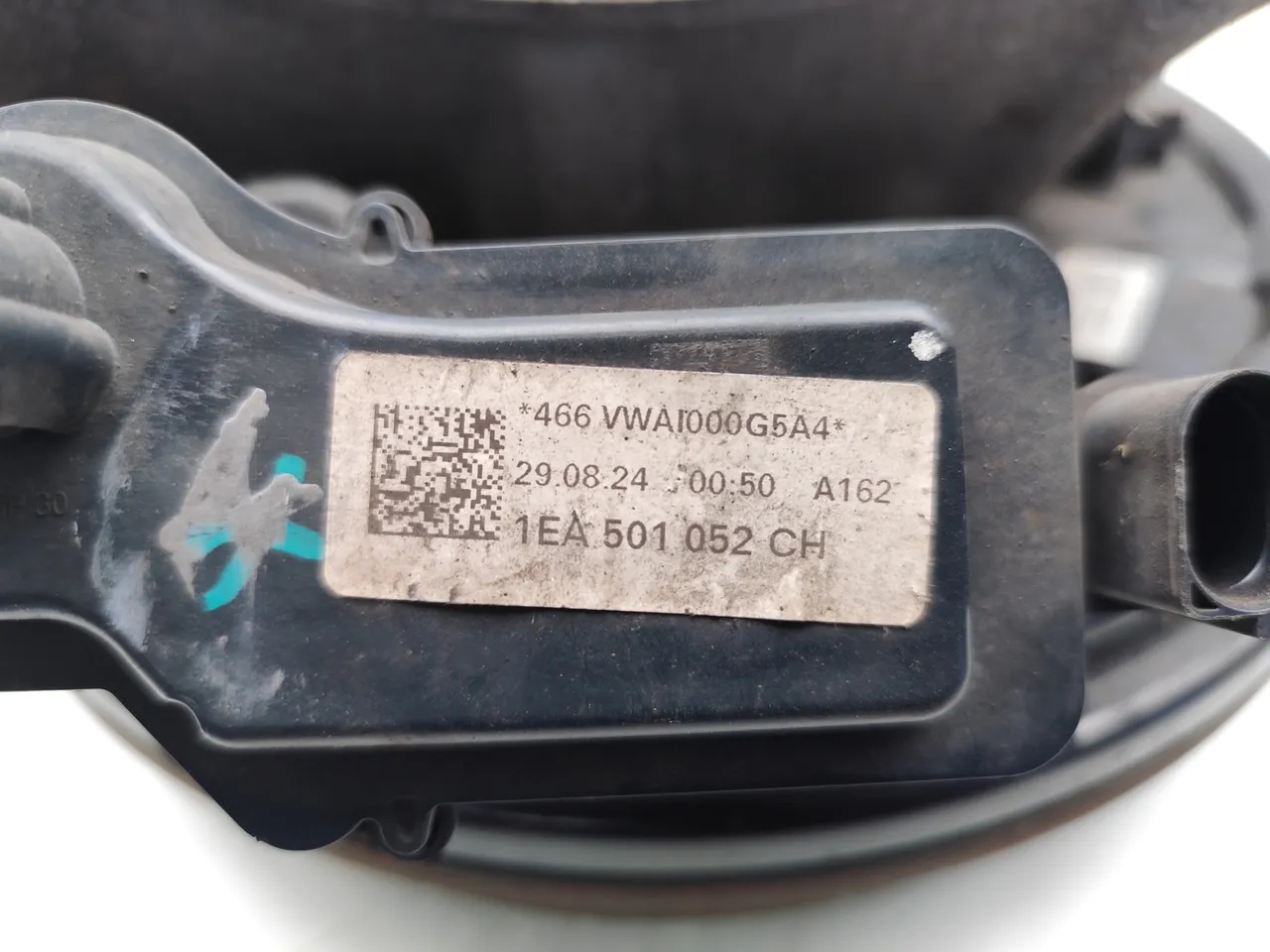 vw id.5 свет в дня зад 2024 suv 4/5dr 1EA436R (23-24)