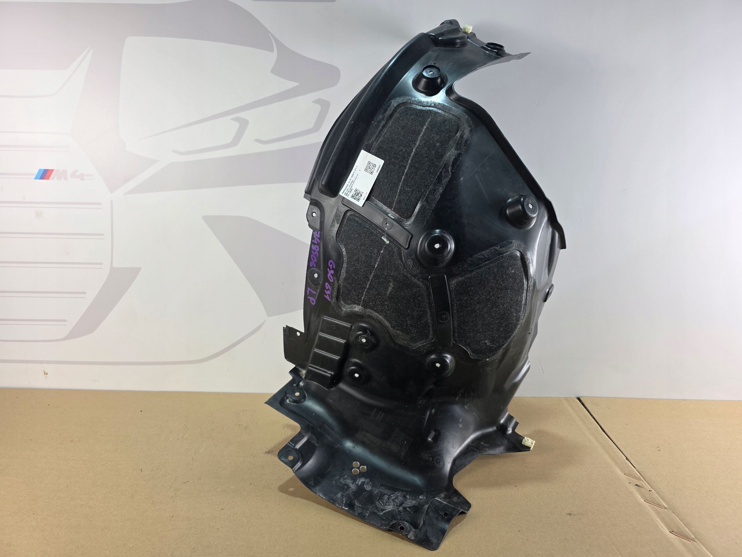mudguard left front BMW 5 G30 G31 LCI 7340795