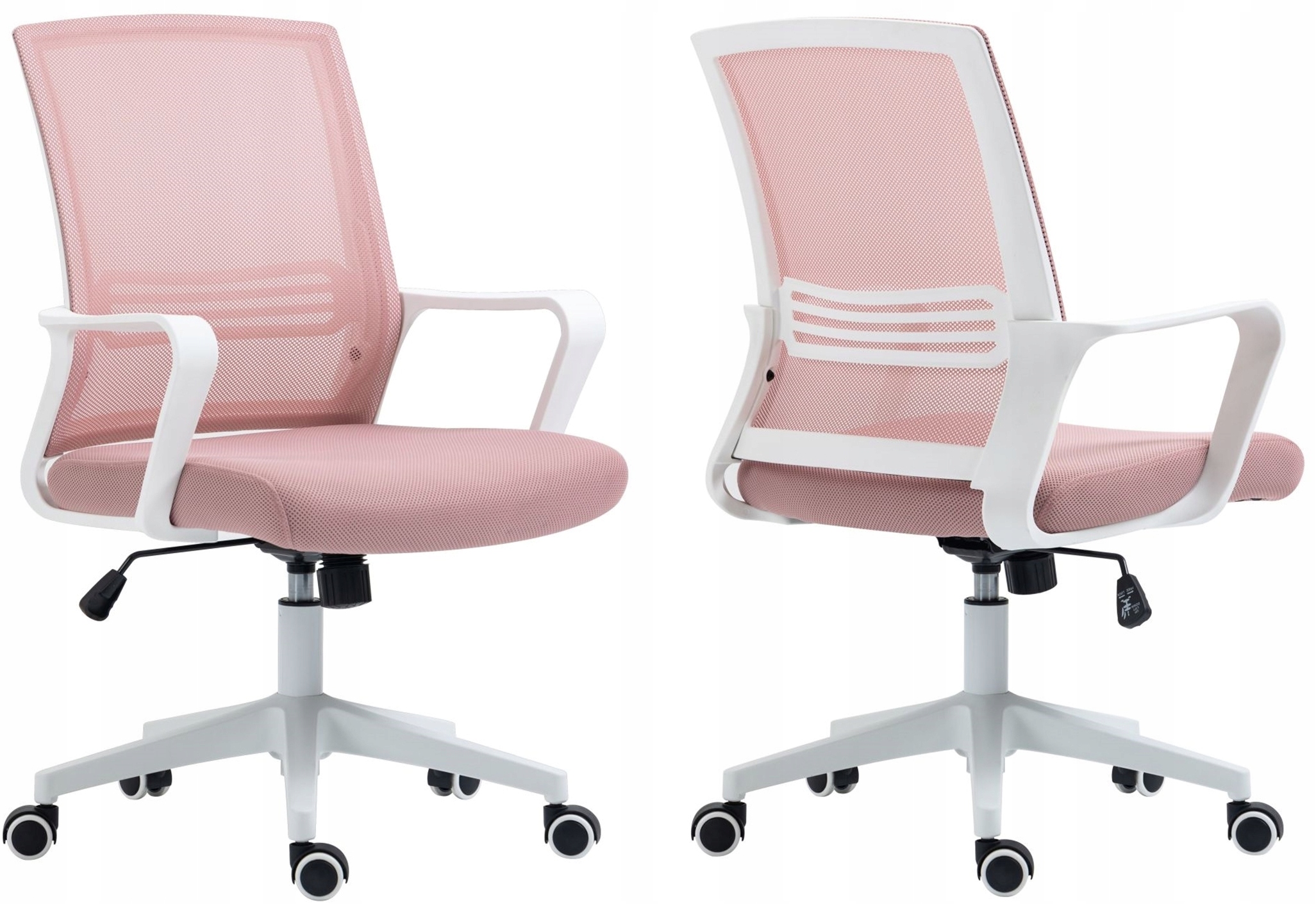 Różowe Krzesło Obrotowe Biurkowe Siatkowe Dziecięce Girl, Niskie, Tkanina