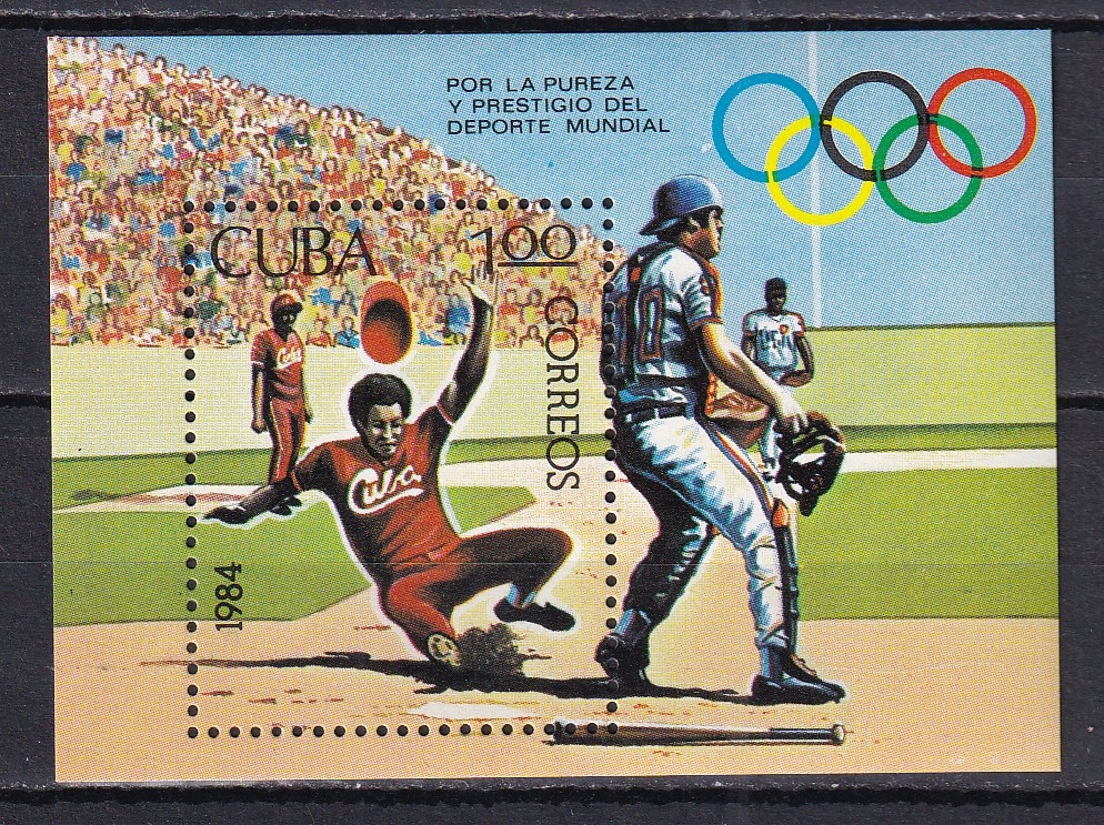 Kuba, Blok 84, 1984r., stan **, A4246