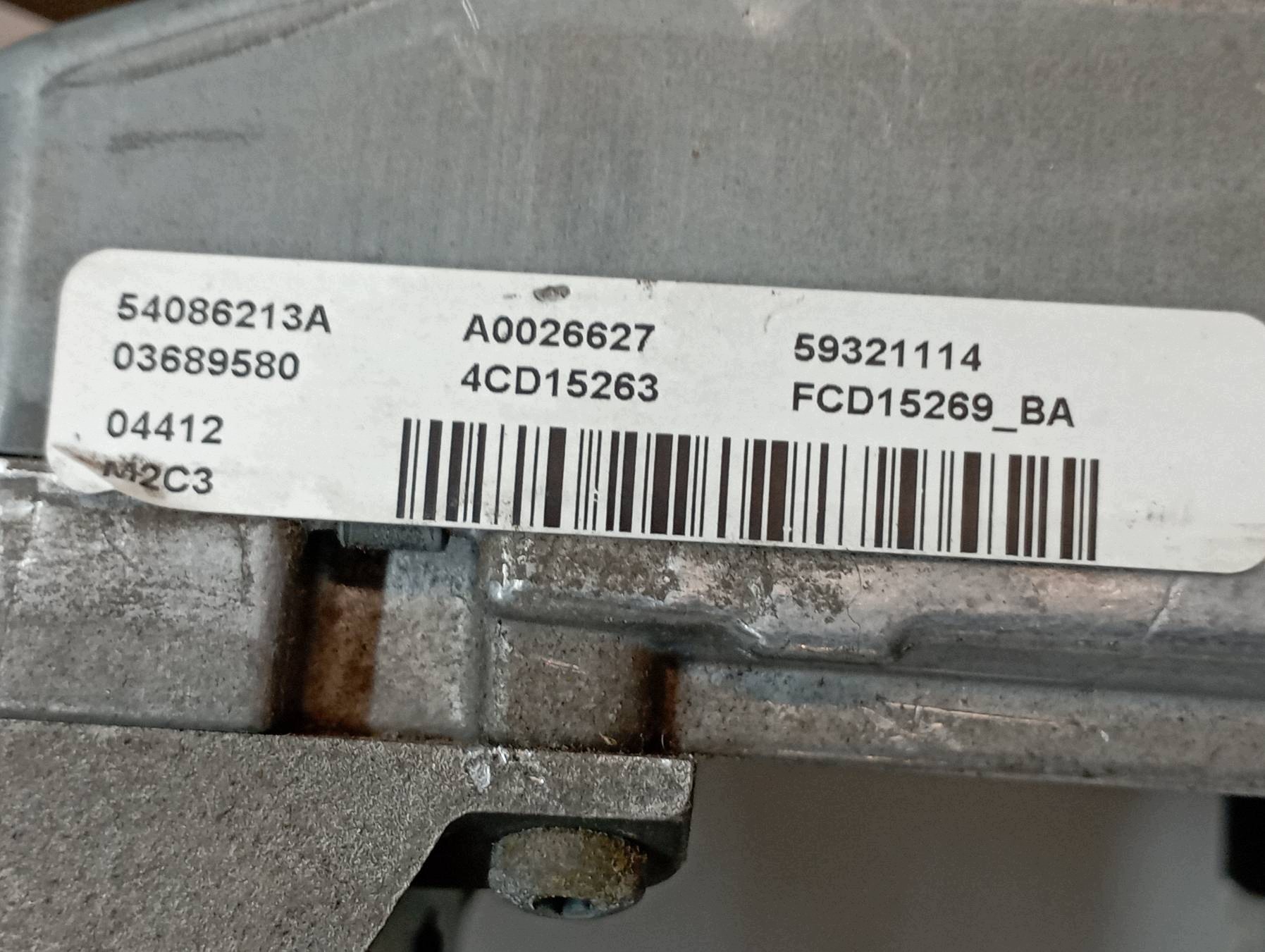 steering rod control electrics 8V513C529JS Ford Fiesta Mk7 (2008-2016)