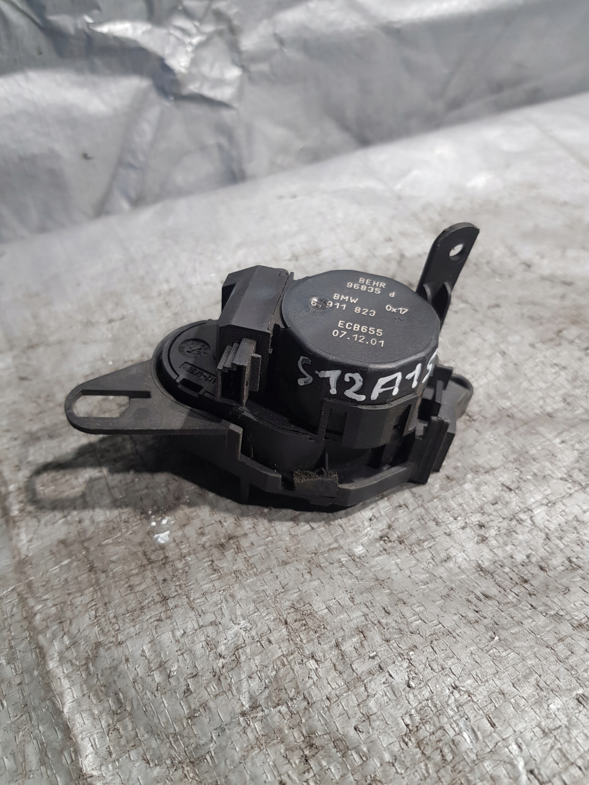 Micro moteur Bloc de chauffage complet BMW E65 6911823