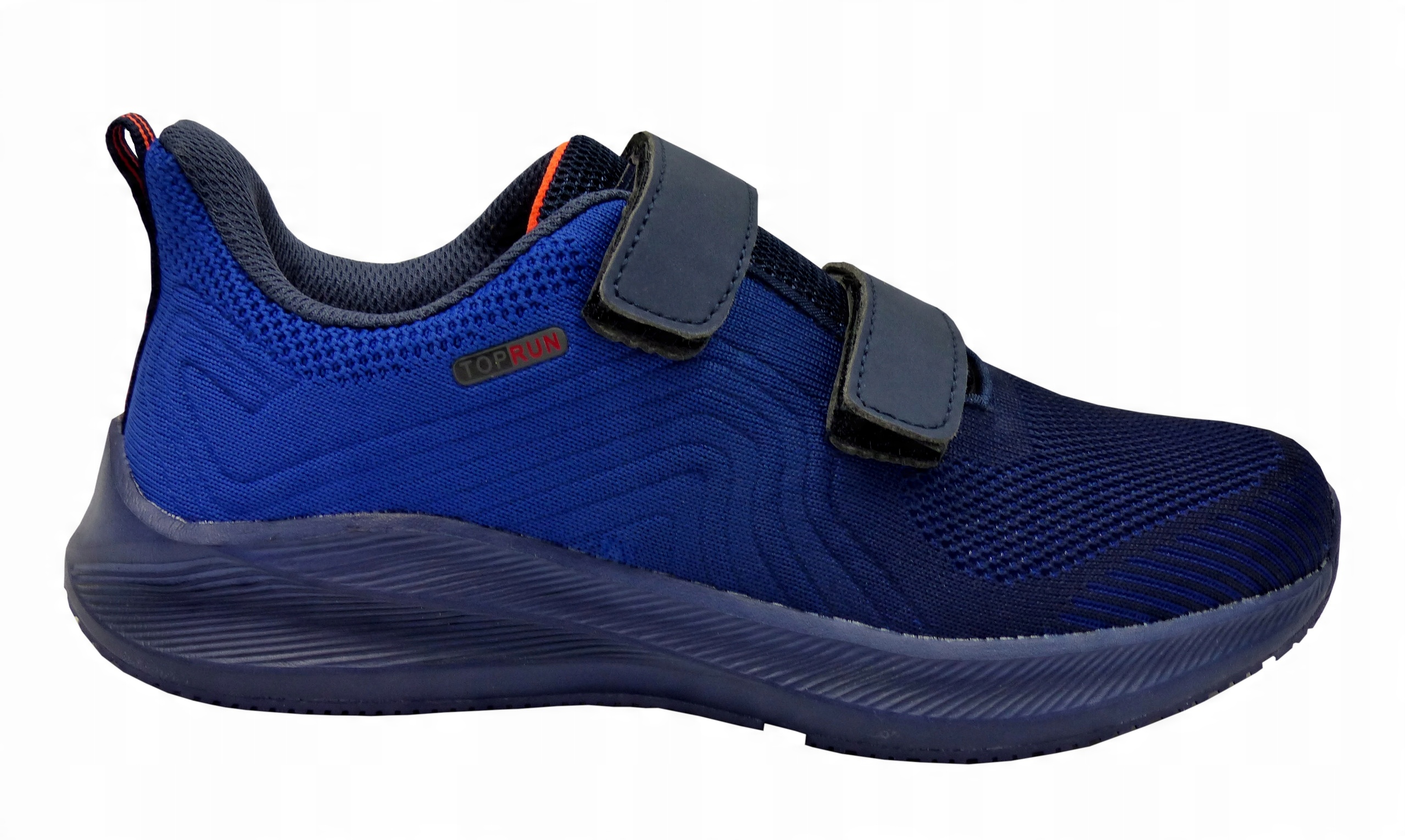 

Adidasy Dziecięce Buty Sportowe Na Rzepy Lekkie #