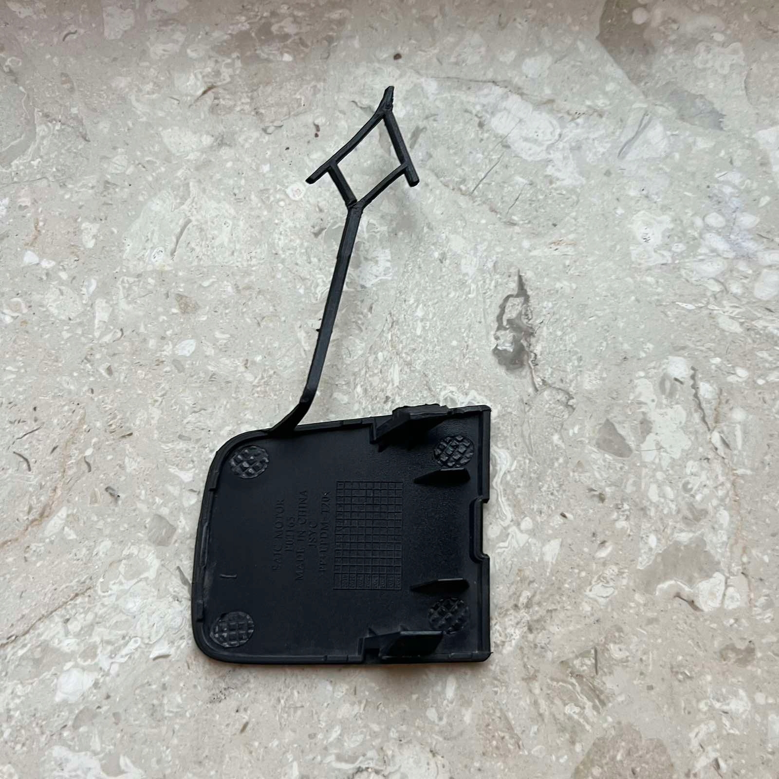 MAXUS EUNIQ 6 SUV 2021-> towing hook cap bumper front P02165