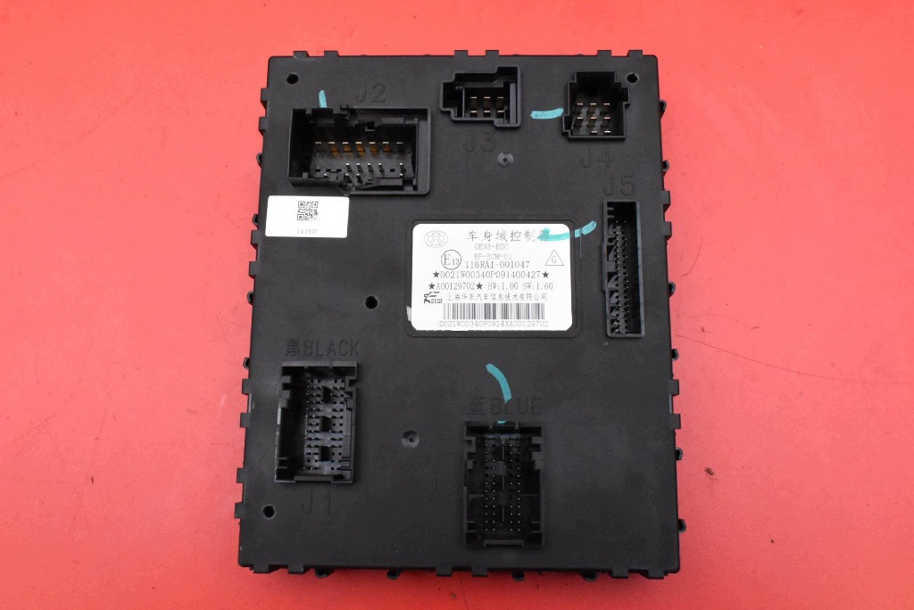 control unit module chassis BCM 116RAI-001047 BAIC BEIJING X7 LIFT 23