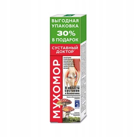 

Krem Do Ciała Muchomor Stawy Kręgosłup 125 ml