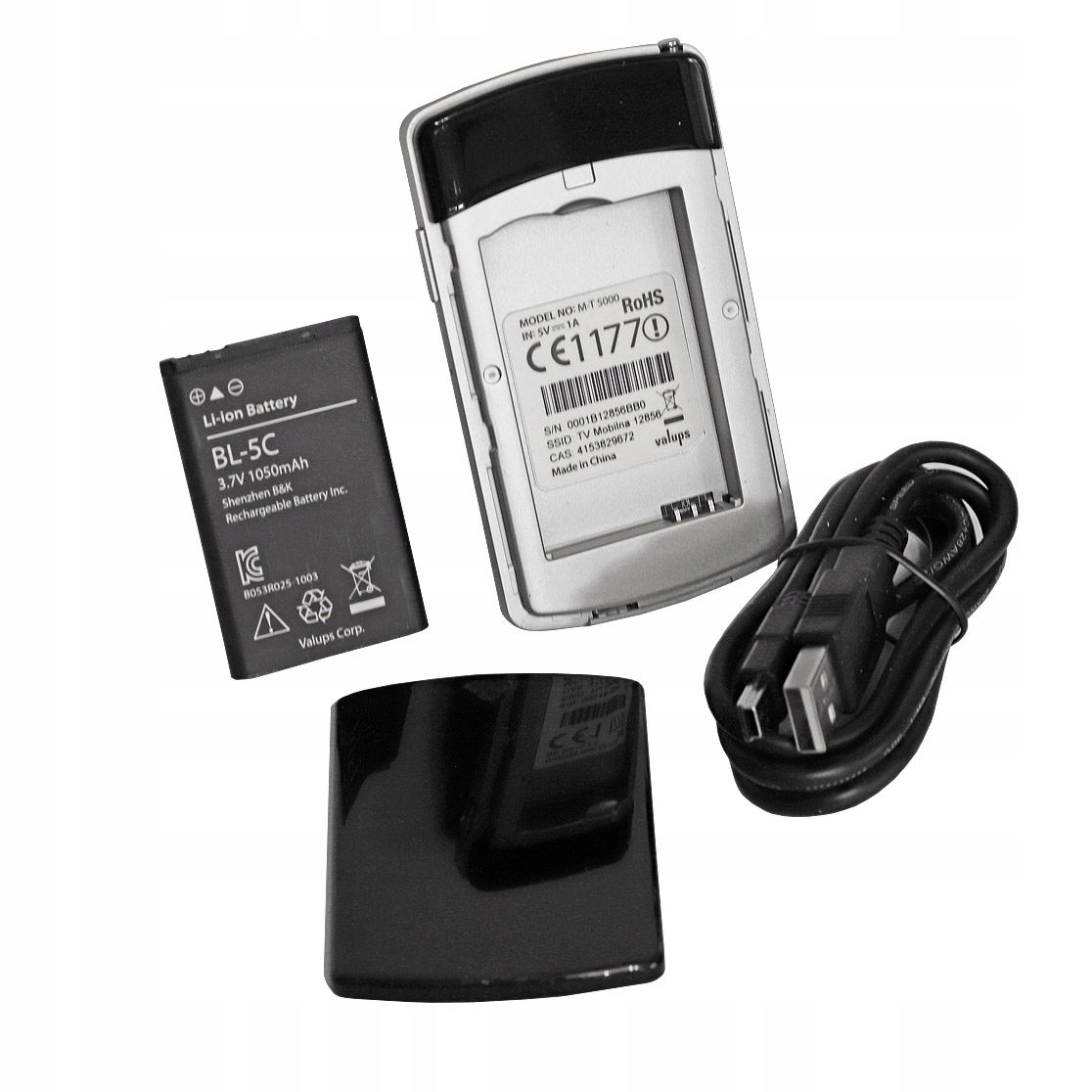 BATERIA BL-5C do Radia TechniSat 1050mAh + GRATIS Przeznaczenie Do Nokia